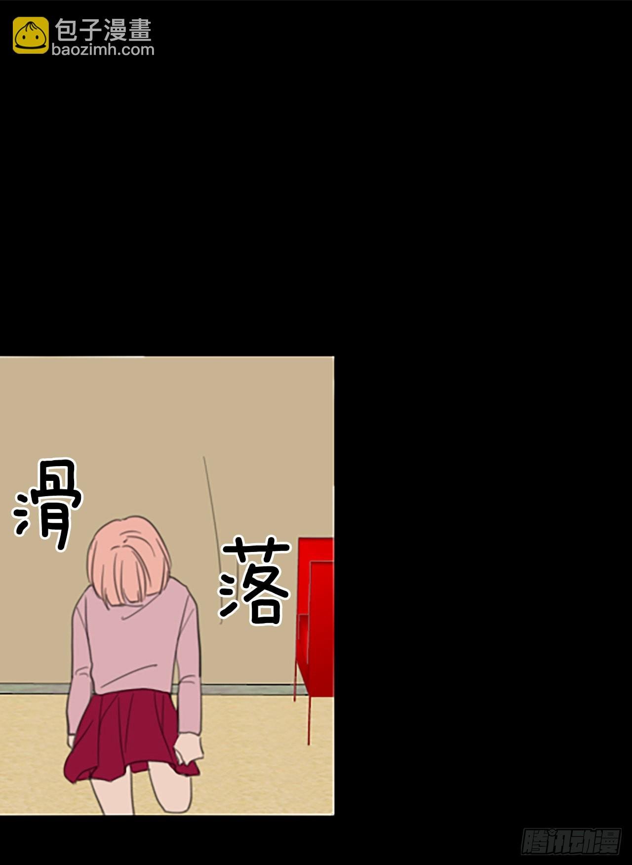 48.他的计划（1）