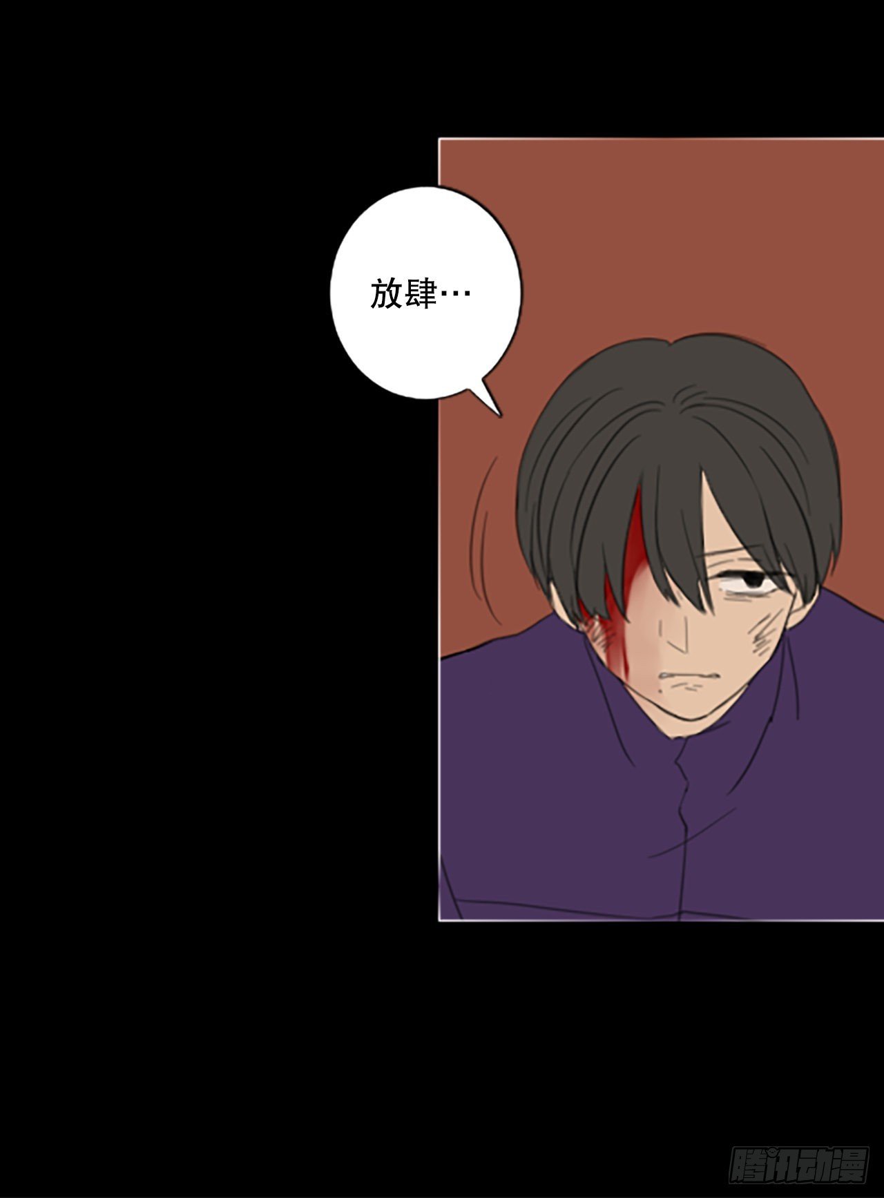 48.他的计划（1）
