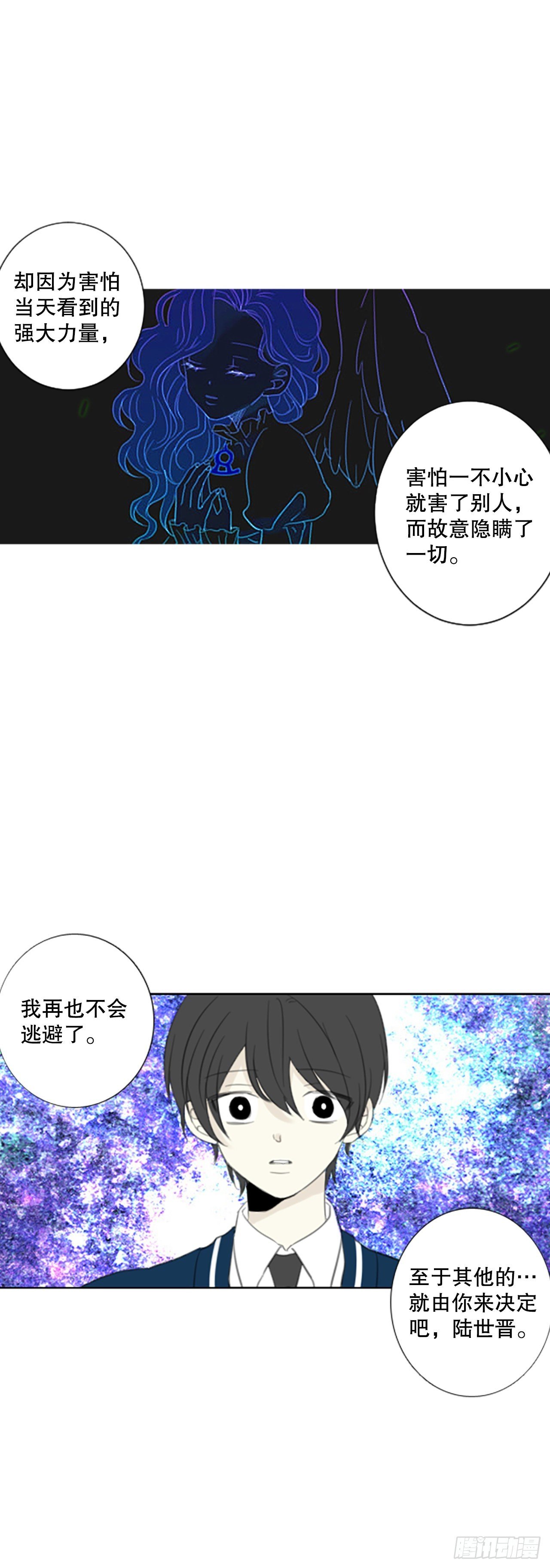 50.沉淀（1）