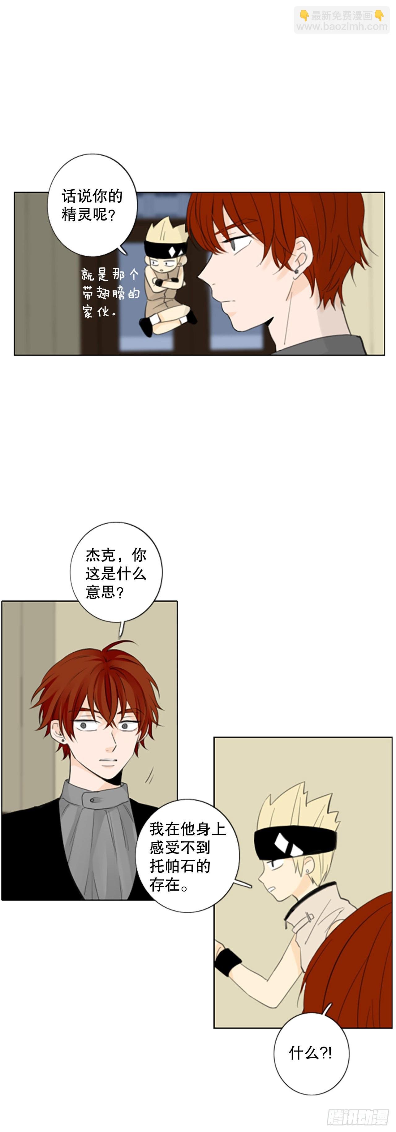 51.沉淀（2）