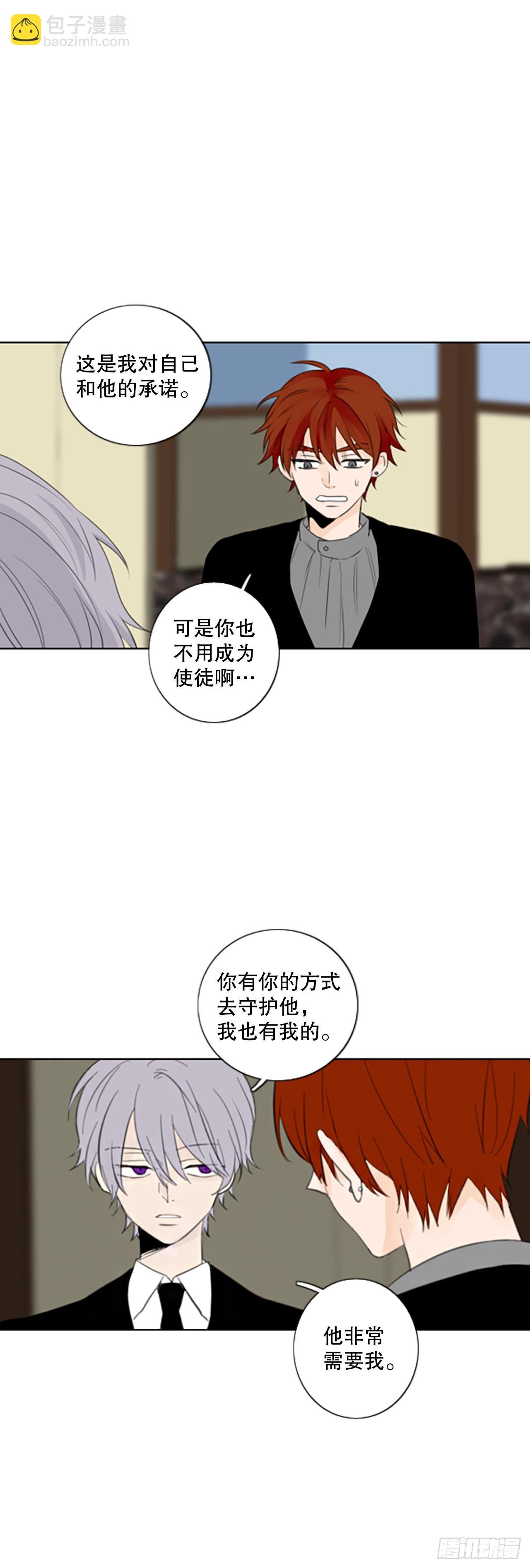 51.沉淀（2）