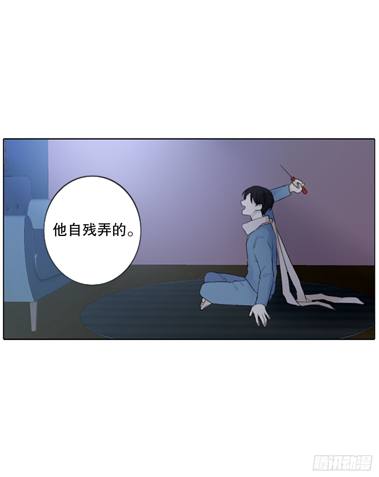 51.沉淀（2）