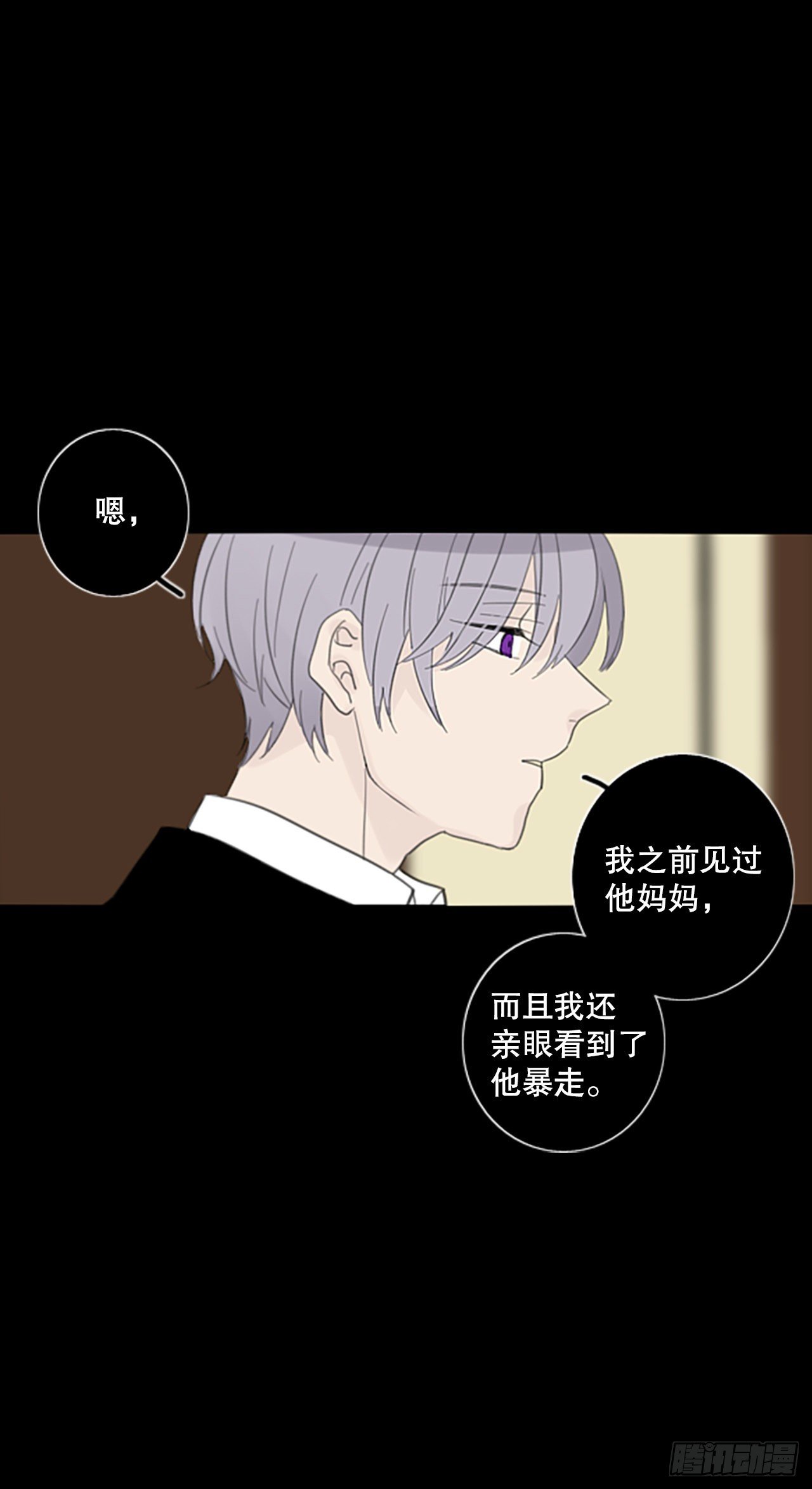 52.沉淀（3）