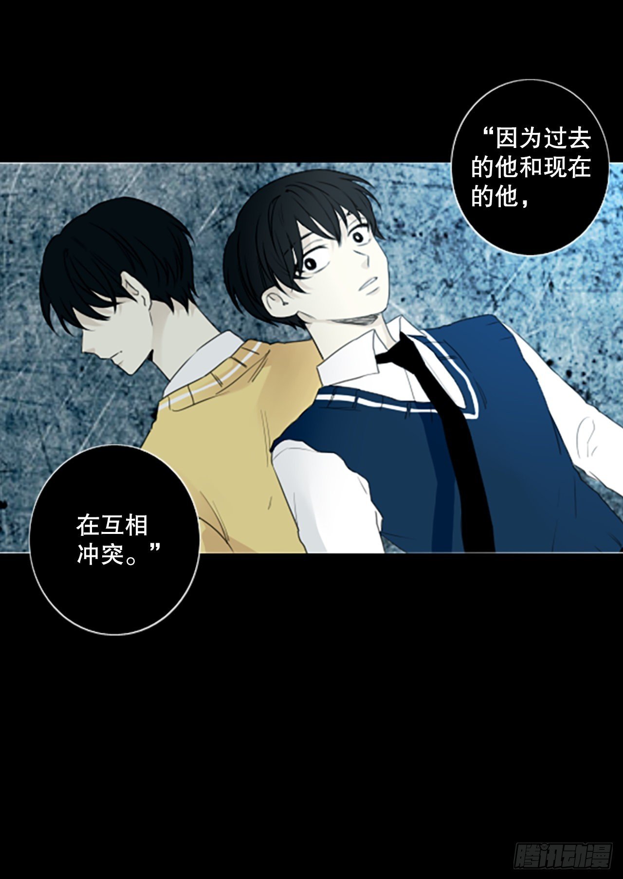 52.沉淀（3）