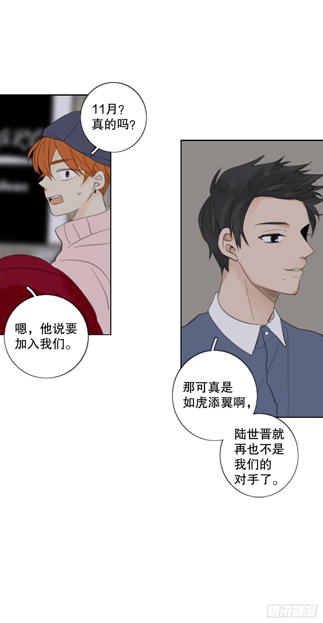 52.沉淀（3）