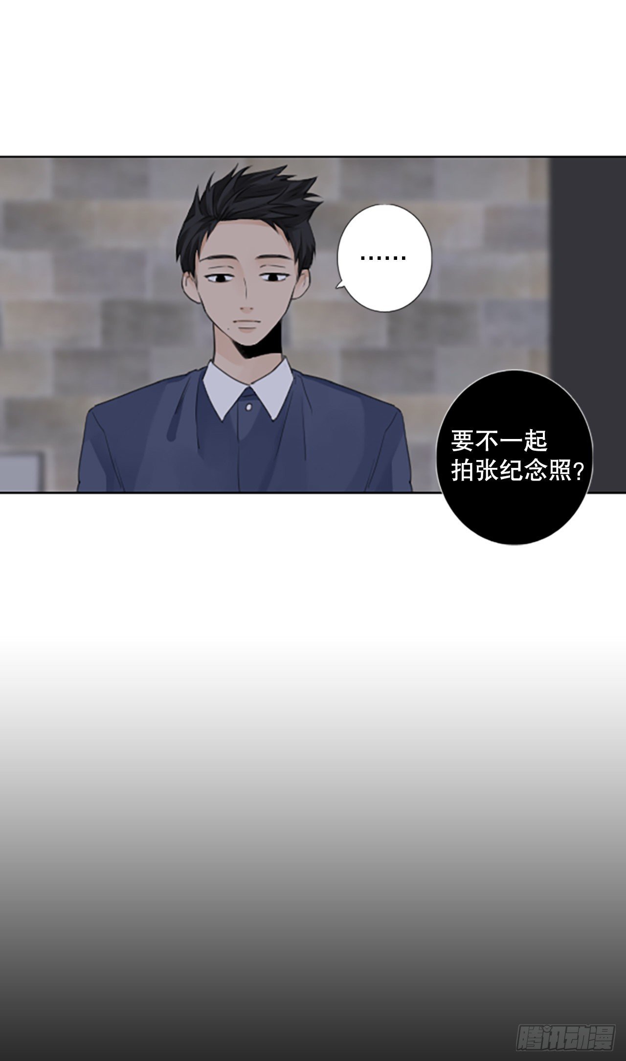 52.沉淀（3）