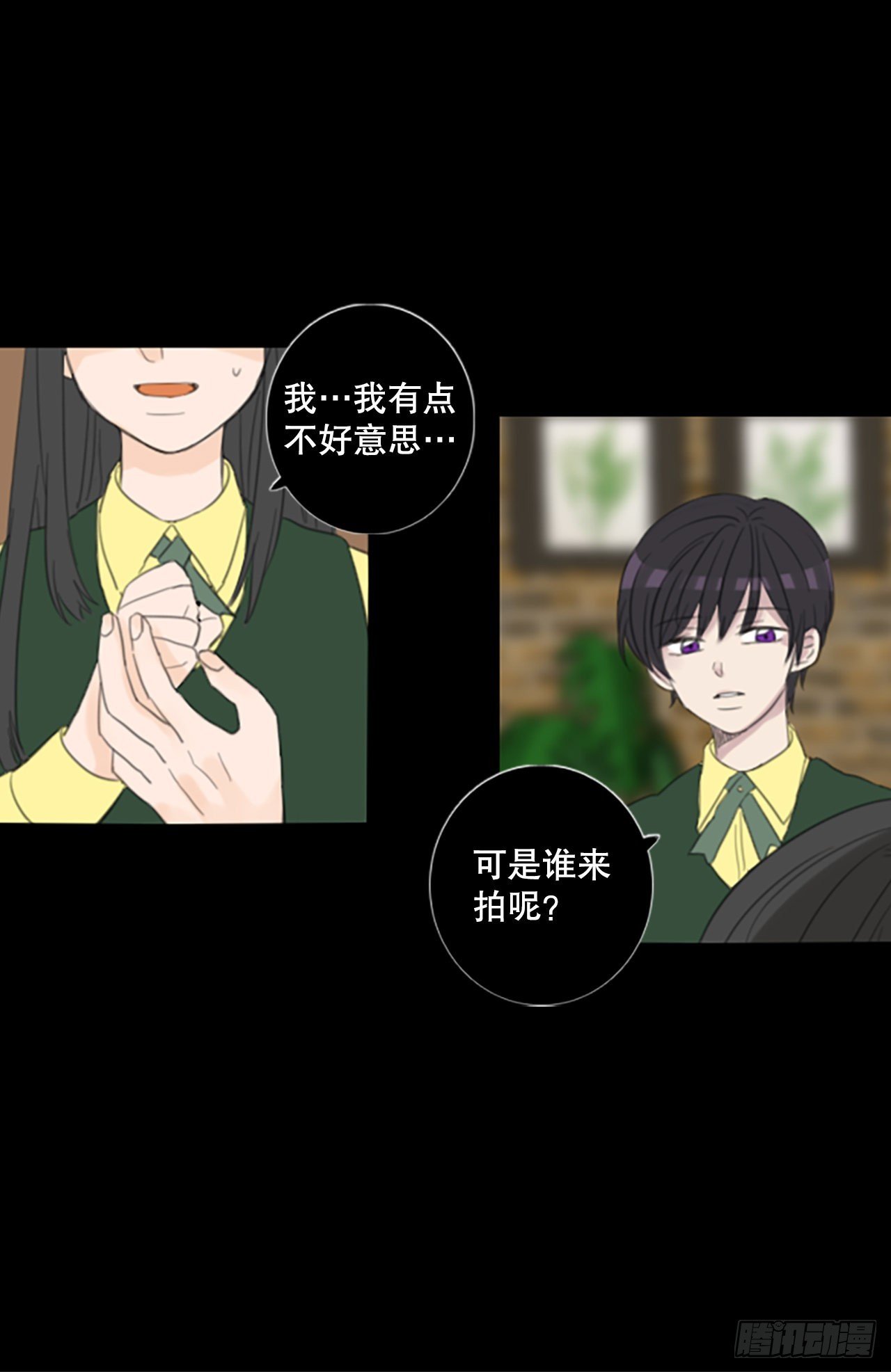 52.沉淀（3）