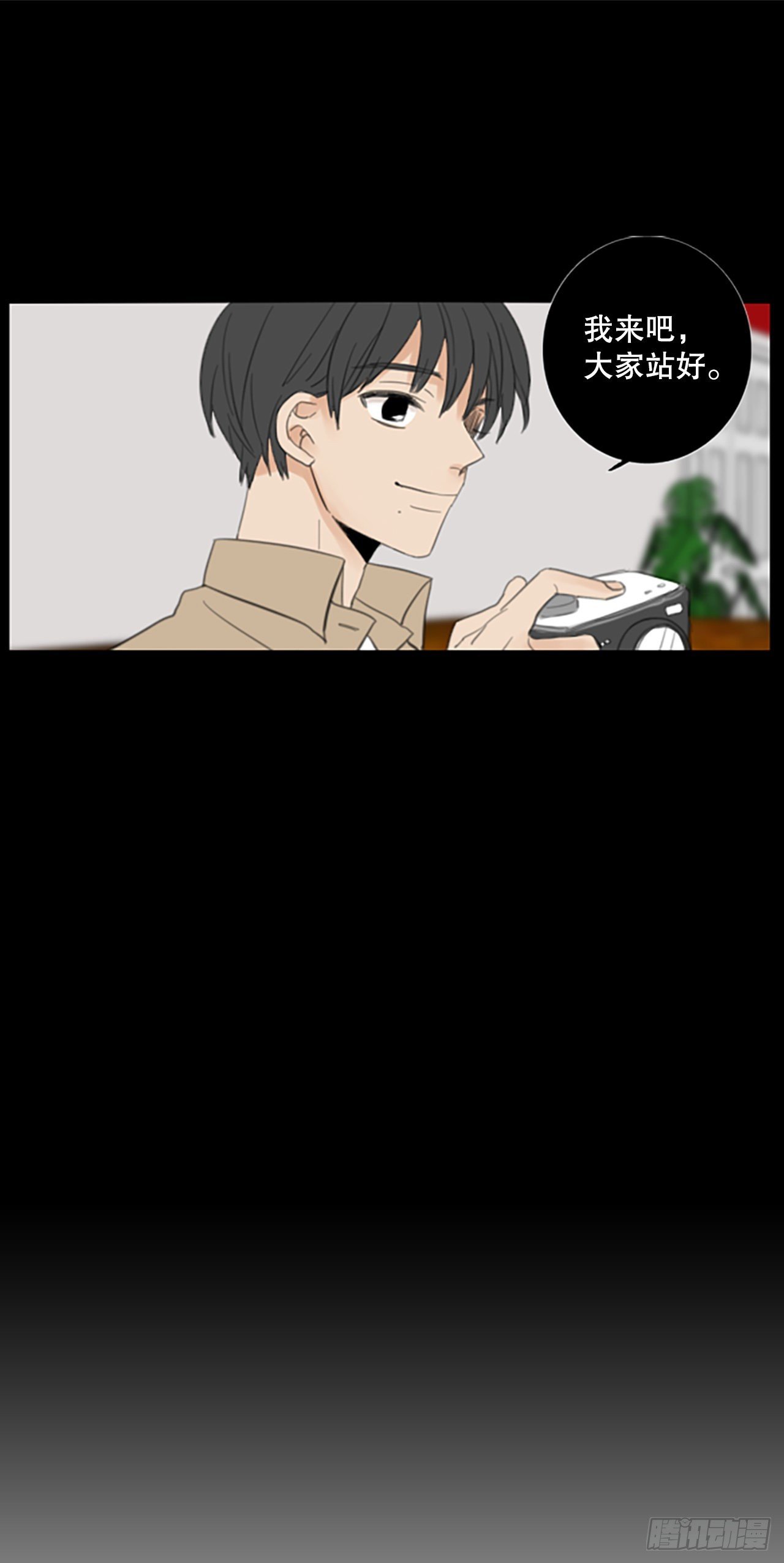 52.沉淀（3）