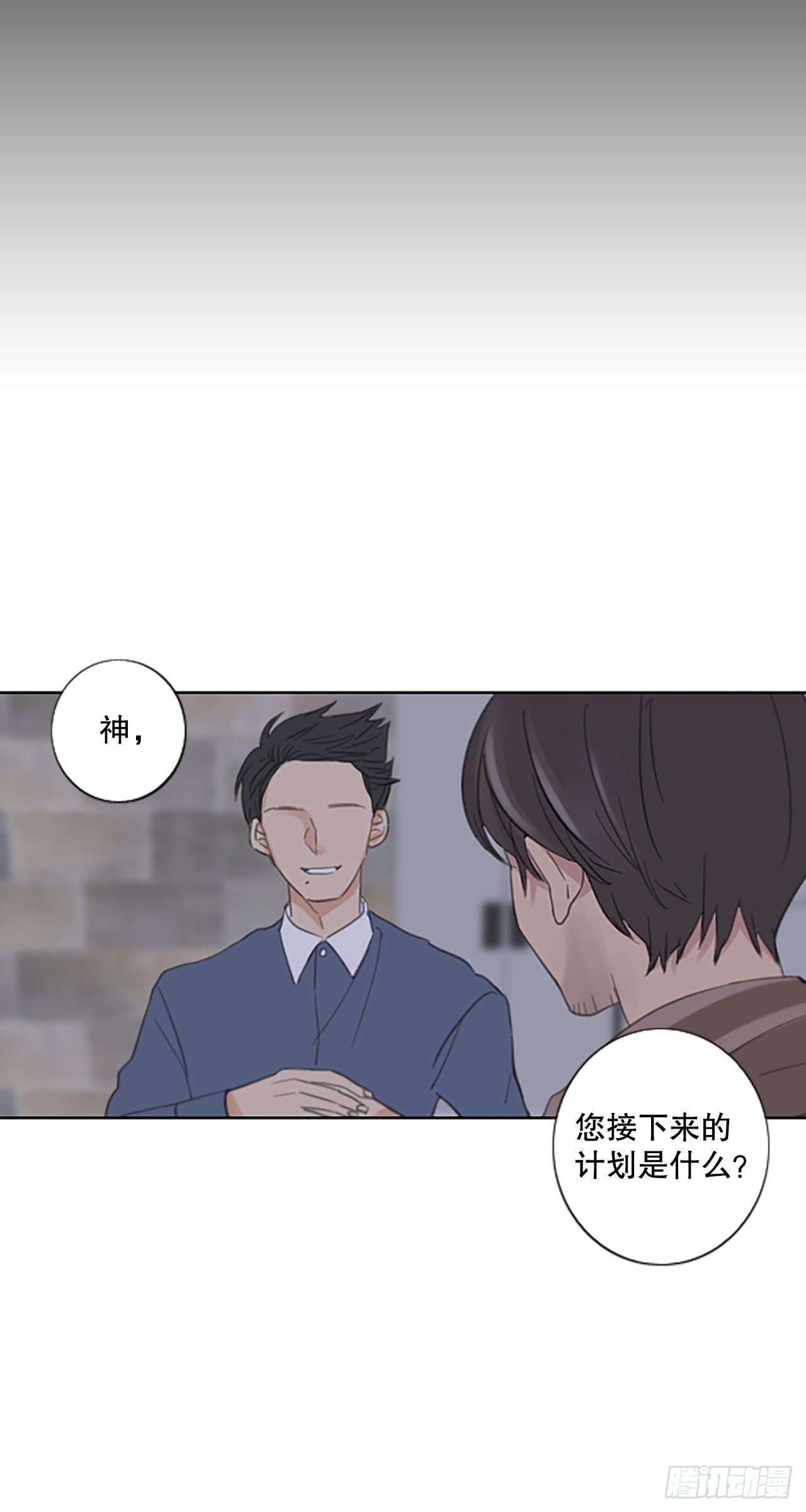 52.沉淀（3）