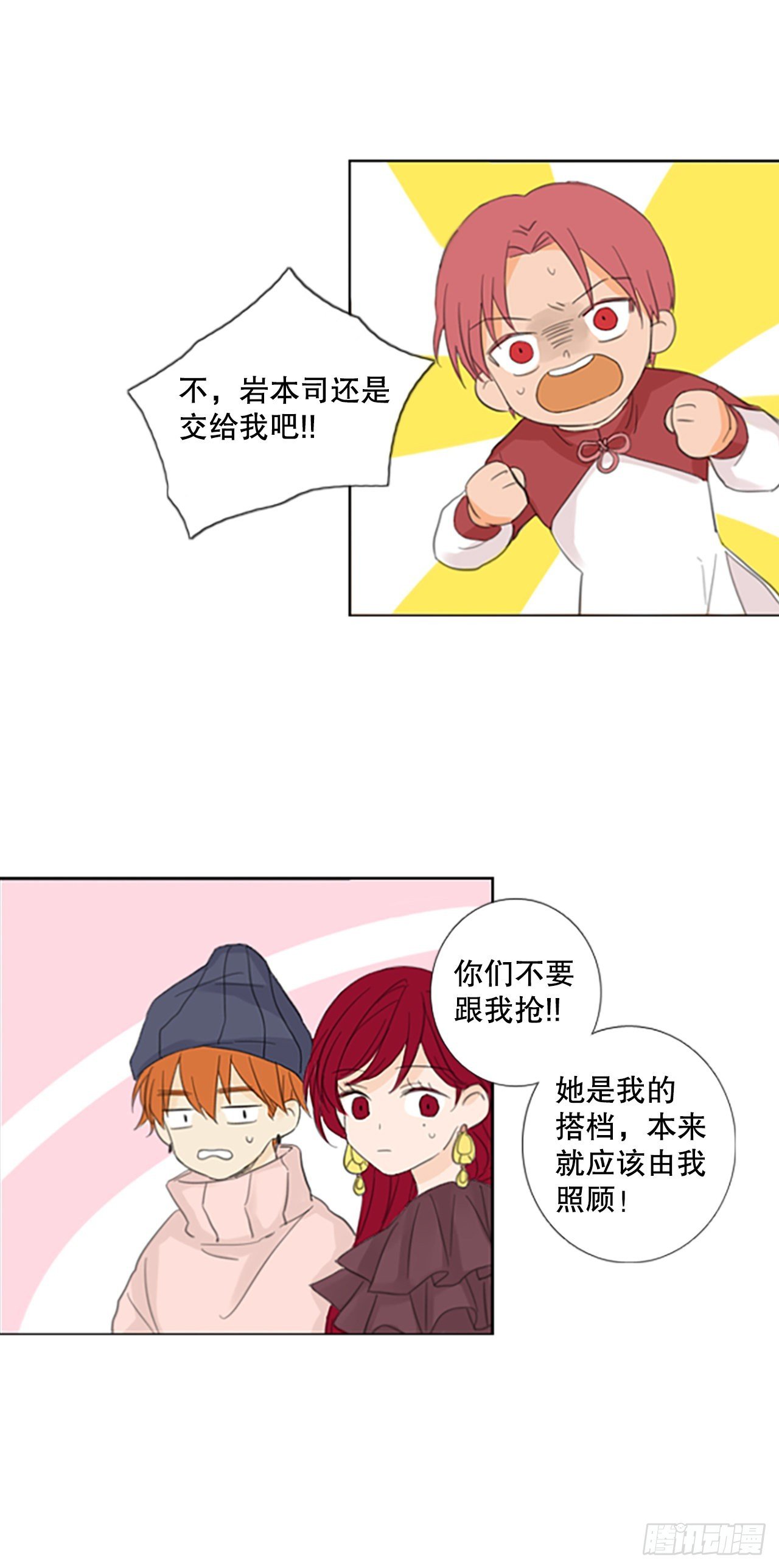 52.沉淀（3）