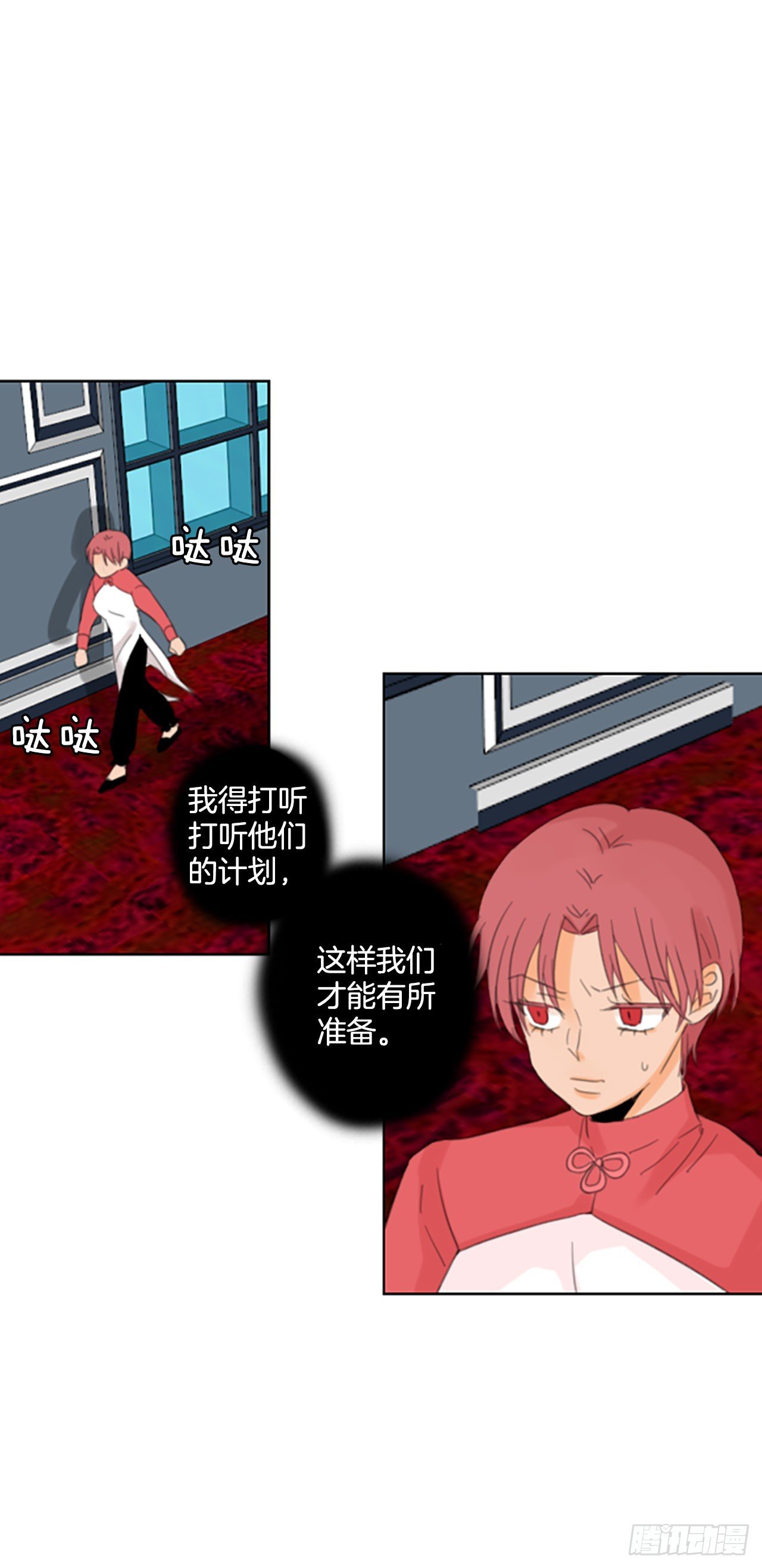 53.沉淀（4）