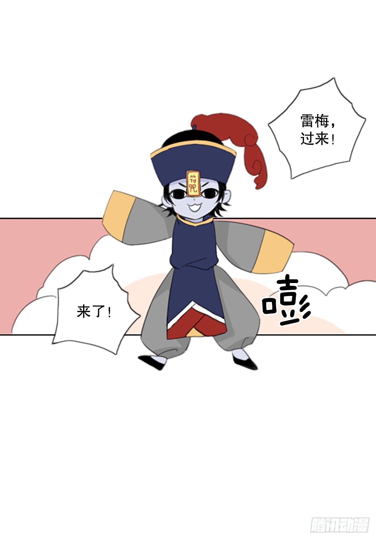 53.沉淀（4）