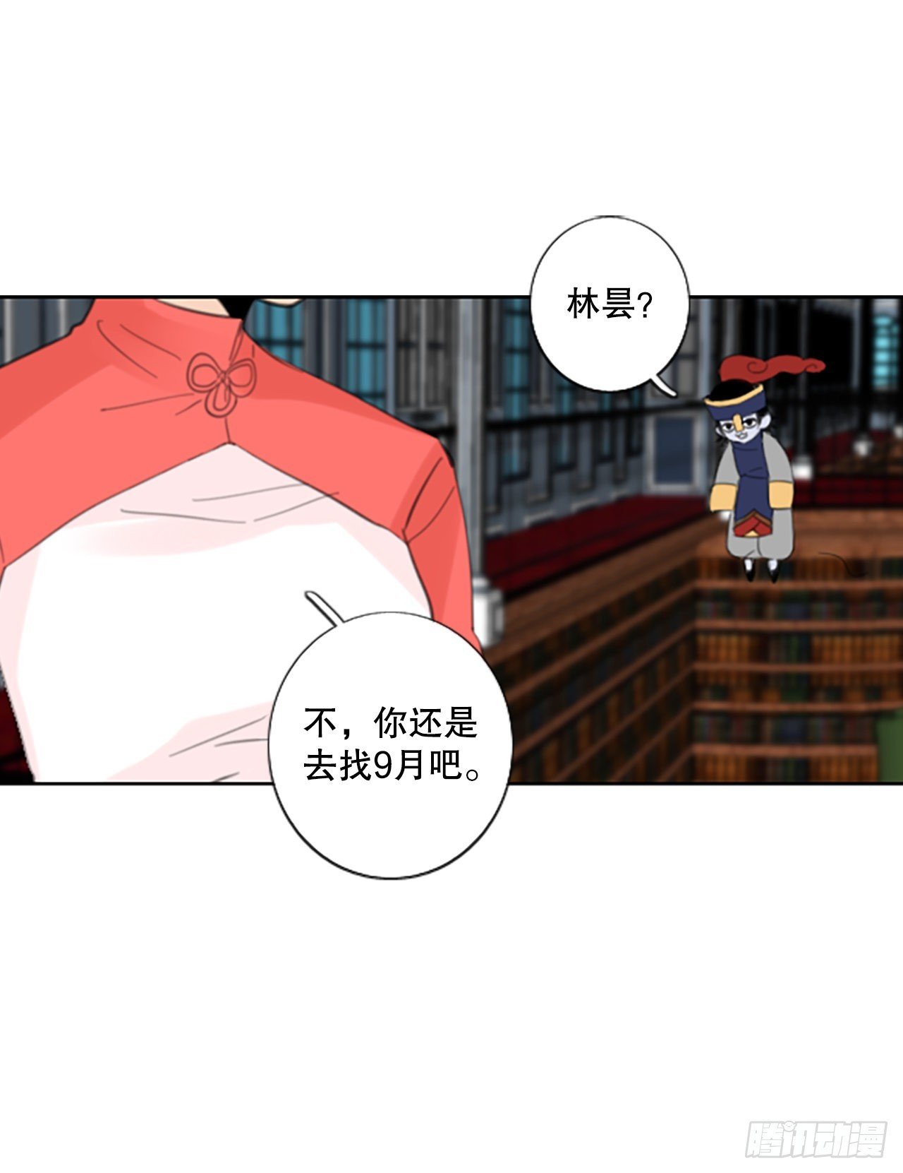 53.沉淀（4）
