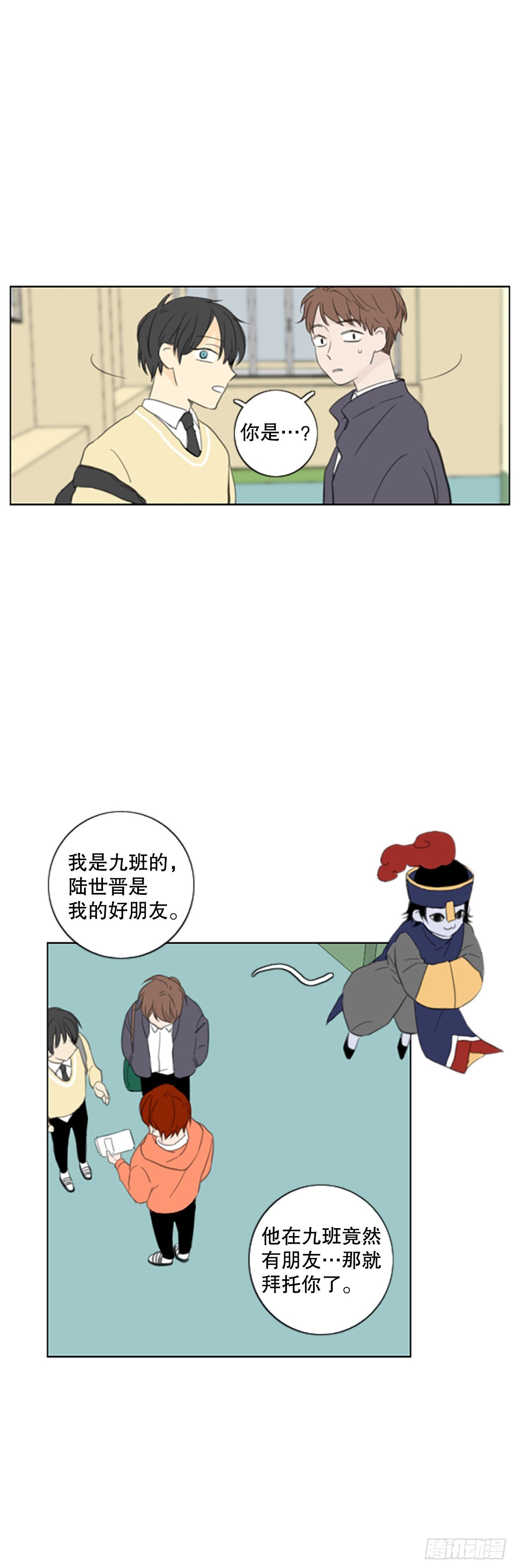 53.沉淀（4）