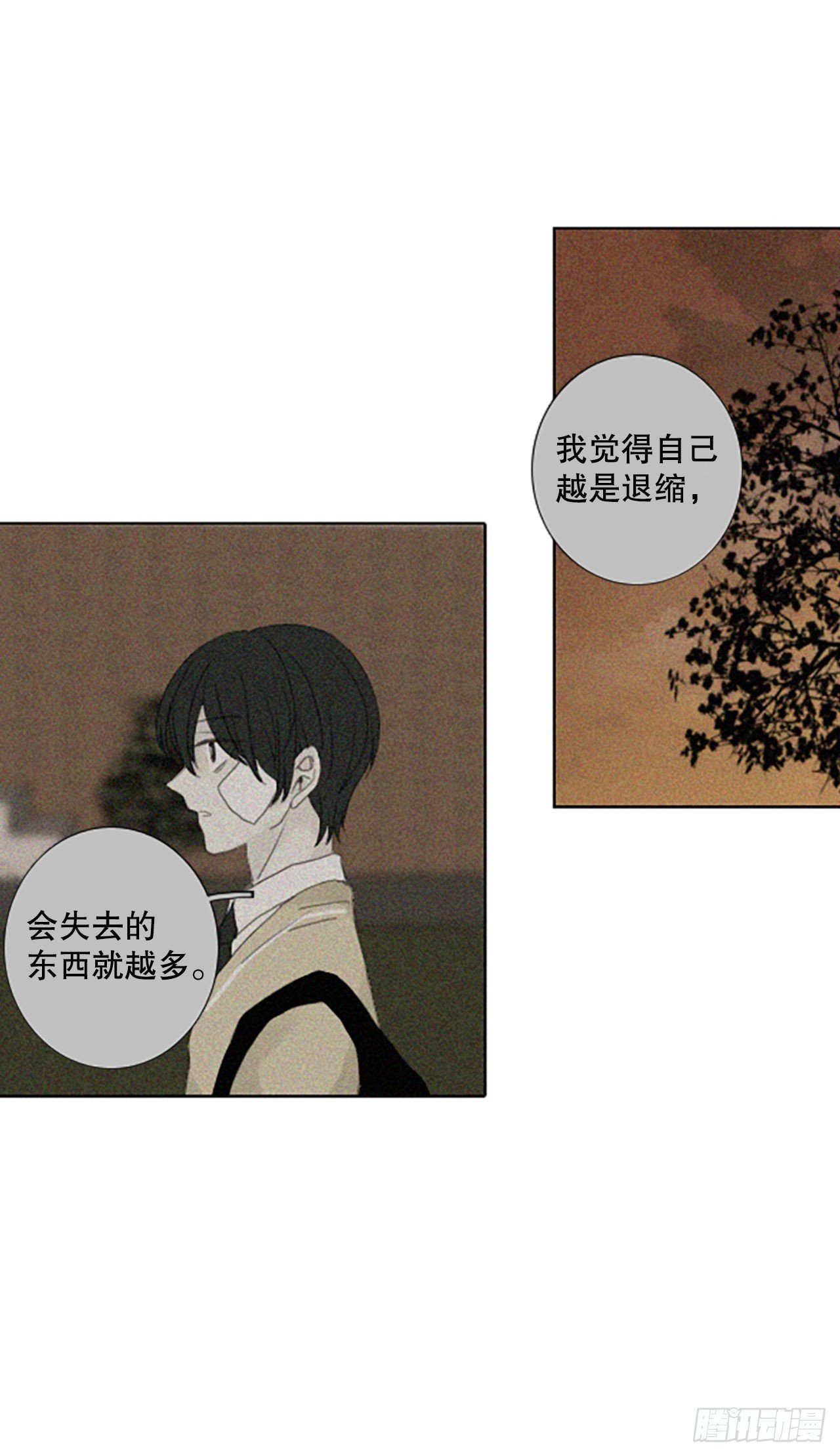 53.沉淀（4）