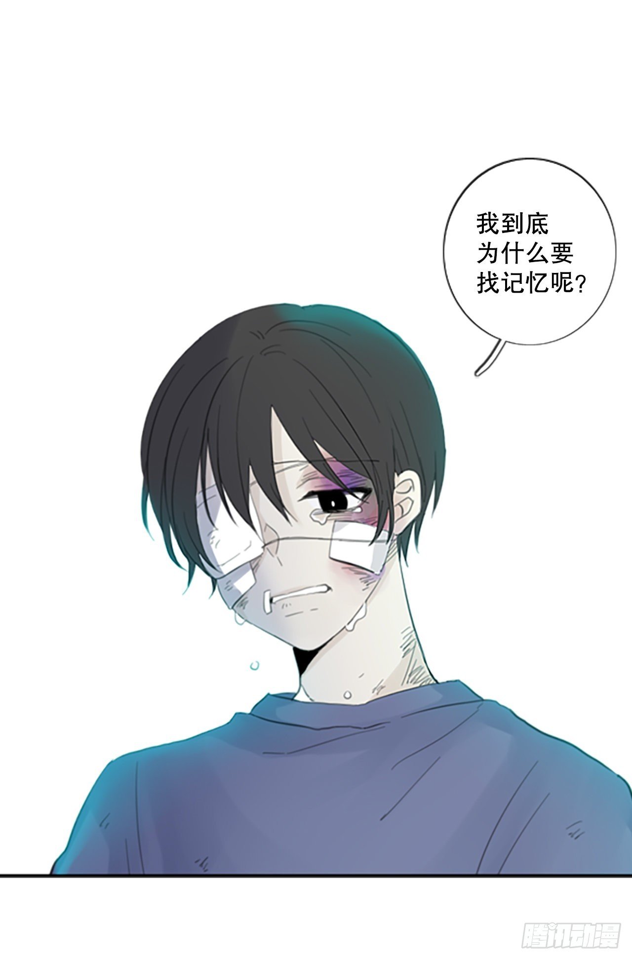 53.沉淀（4）