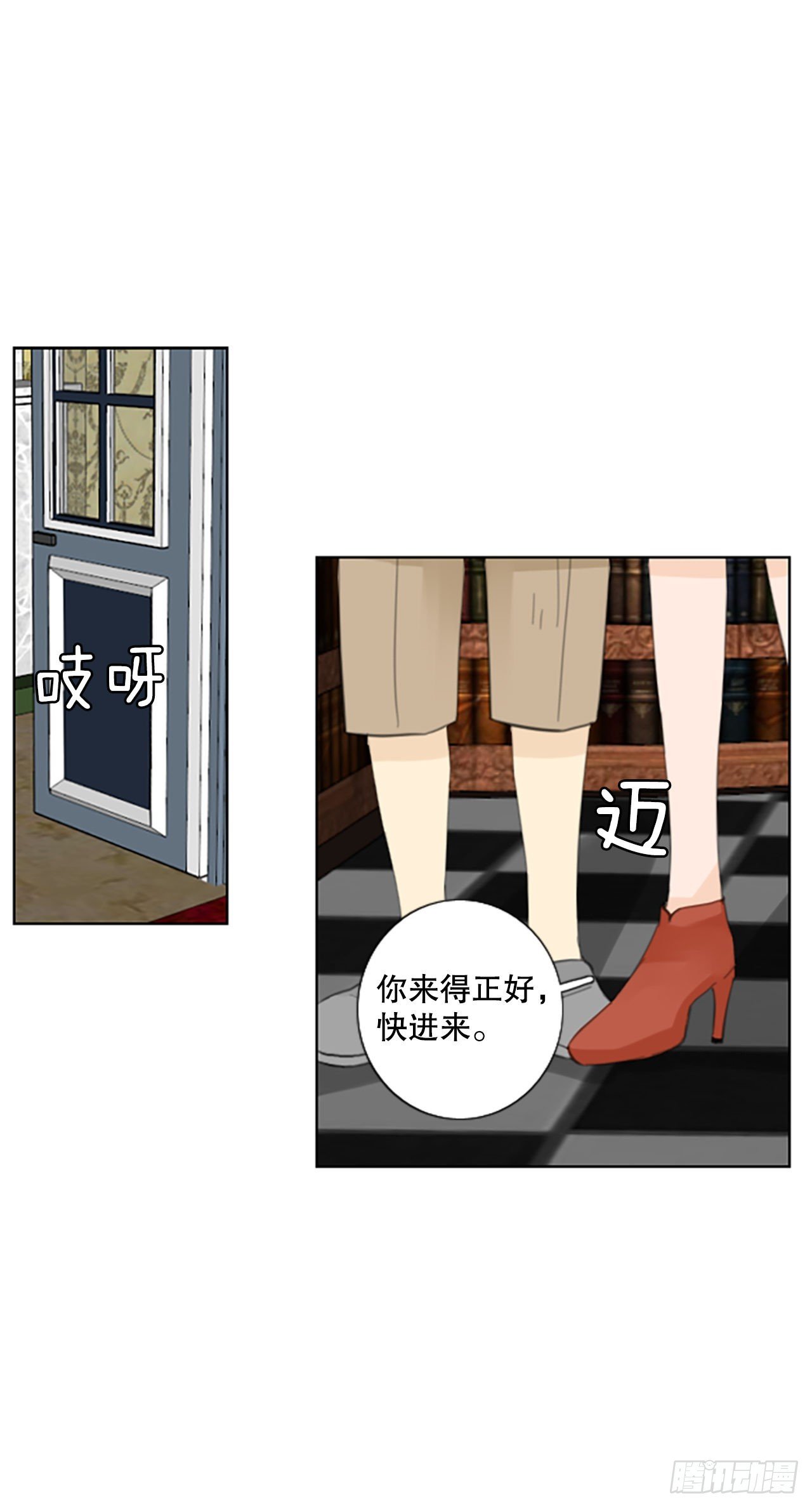 54.沉淀（5）