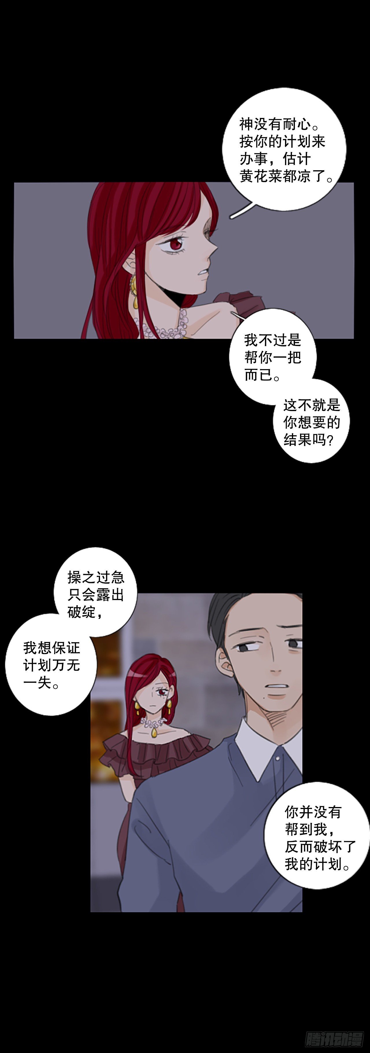 54.沉淀（5）