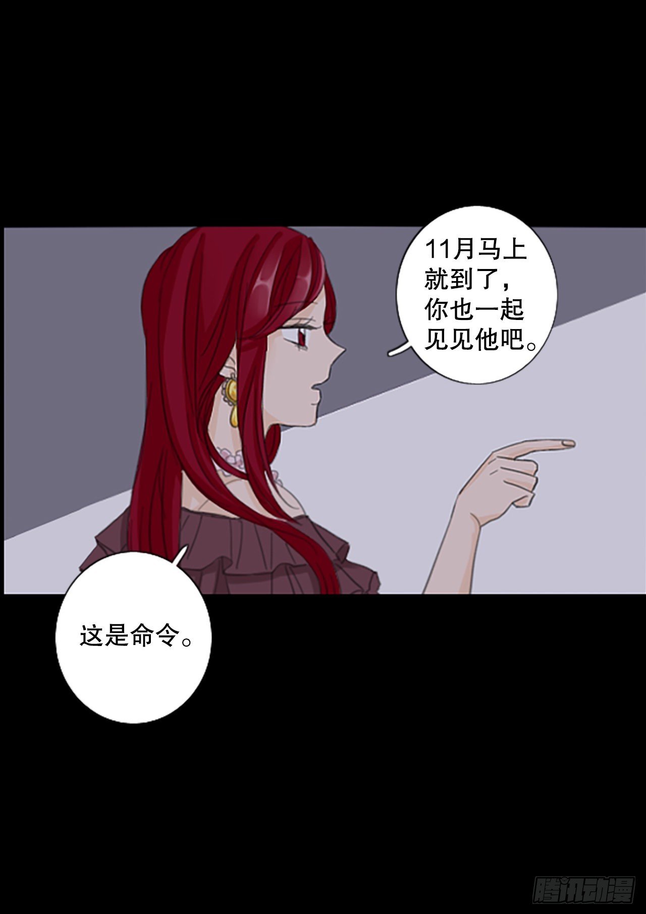 54.沉淀（5）
