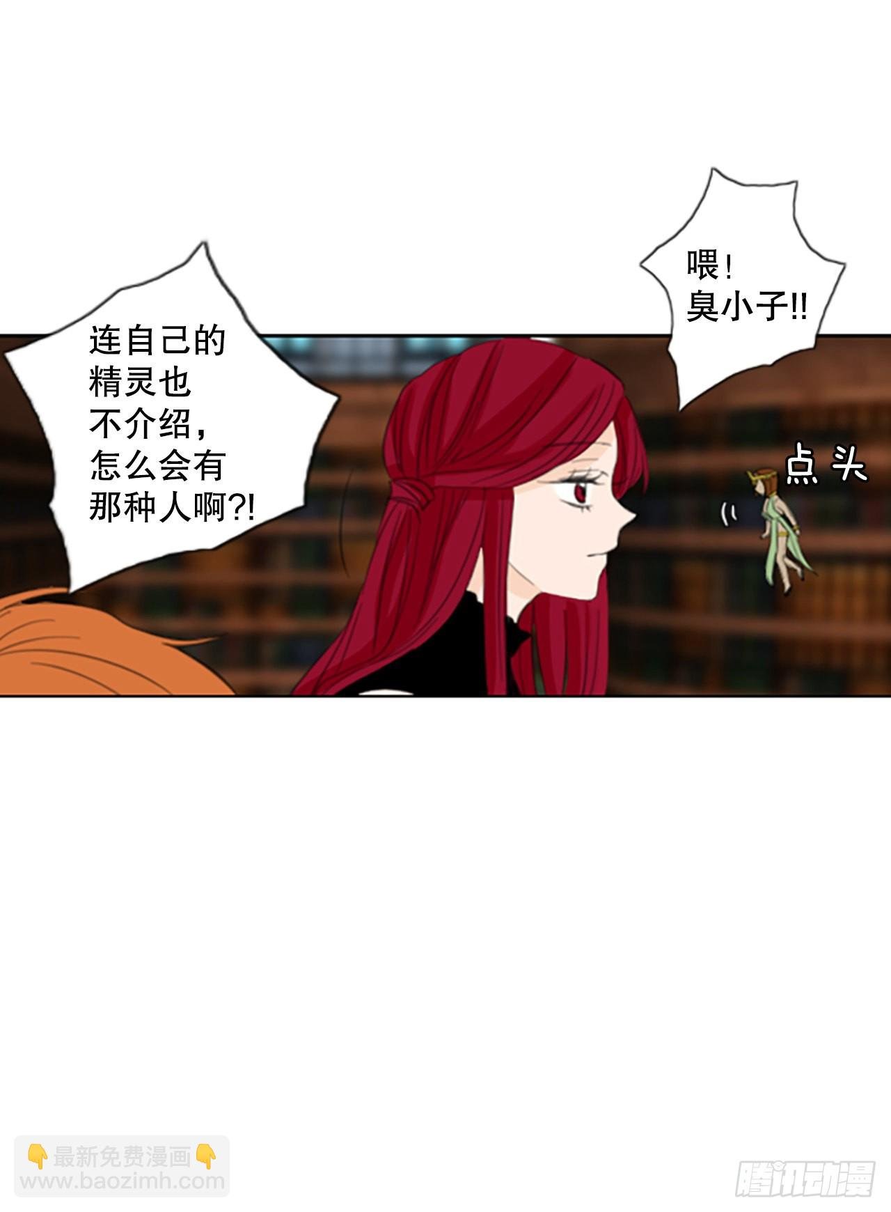 54.沉淀（5）