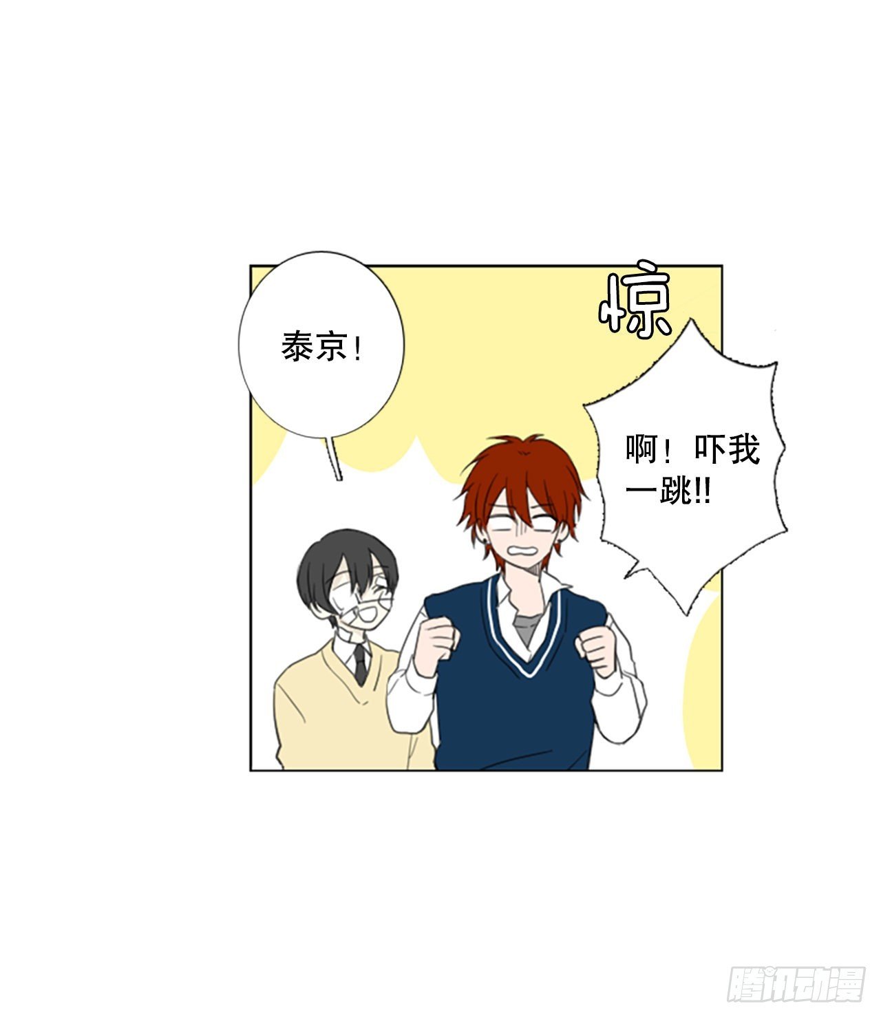 55.变化（1）