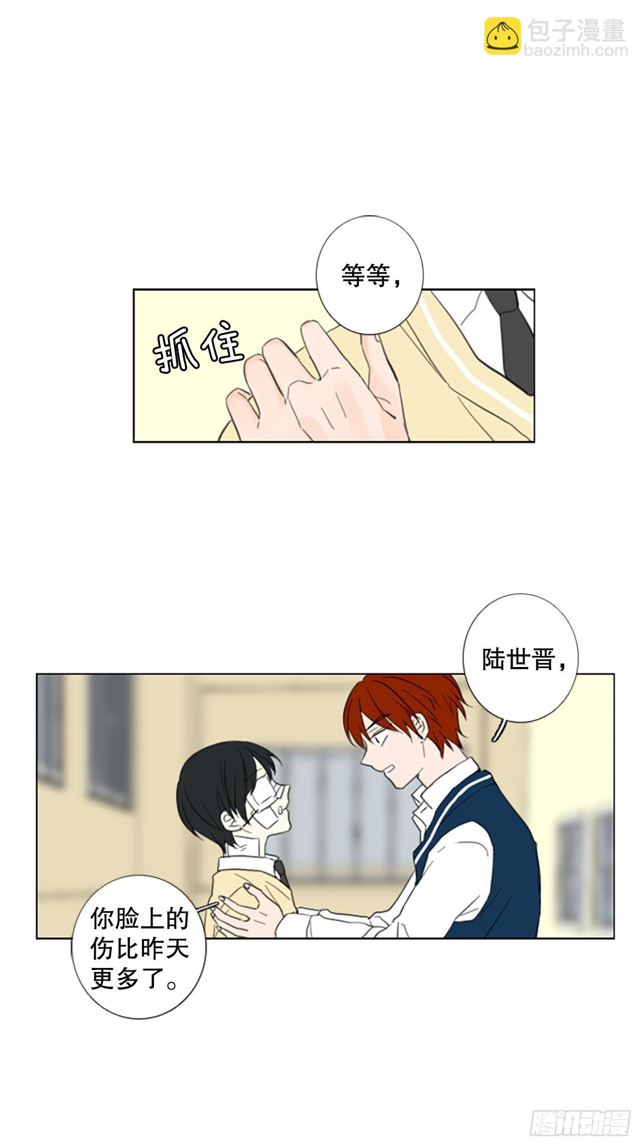 55.变化（1）
