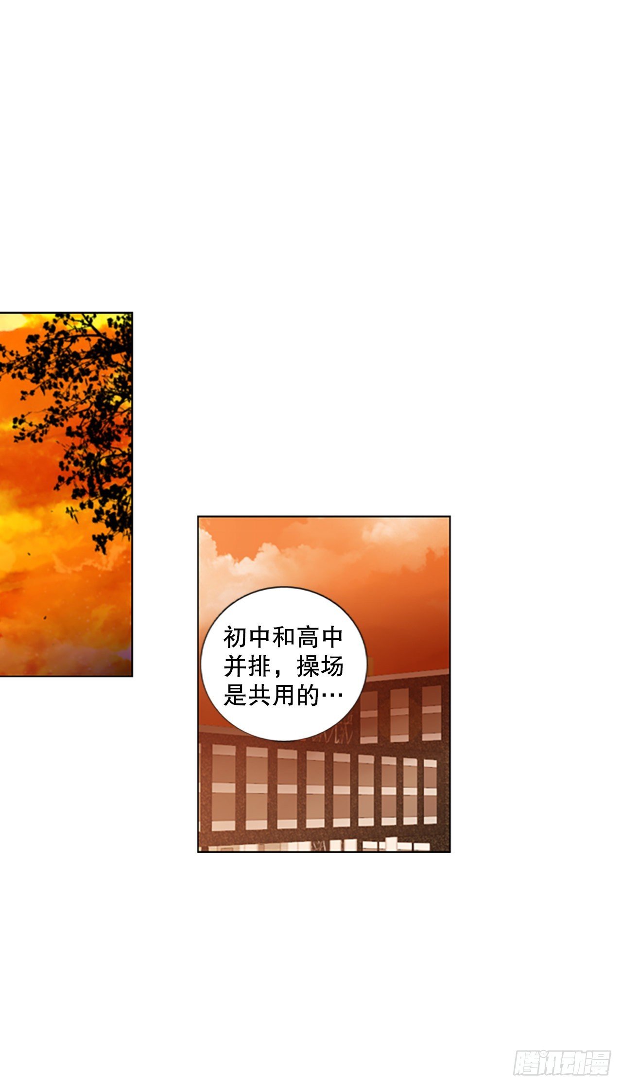 55.变化（1）