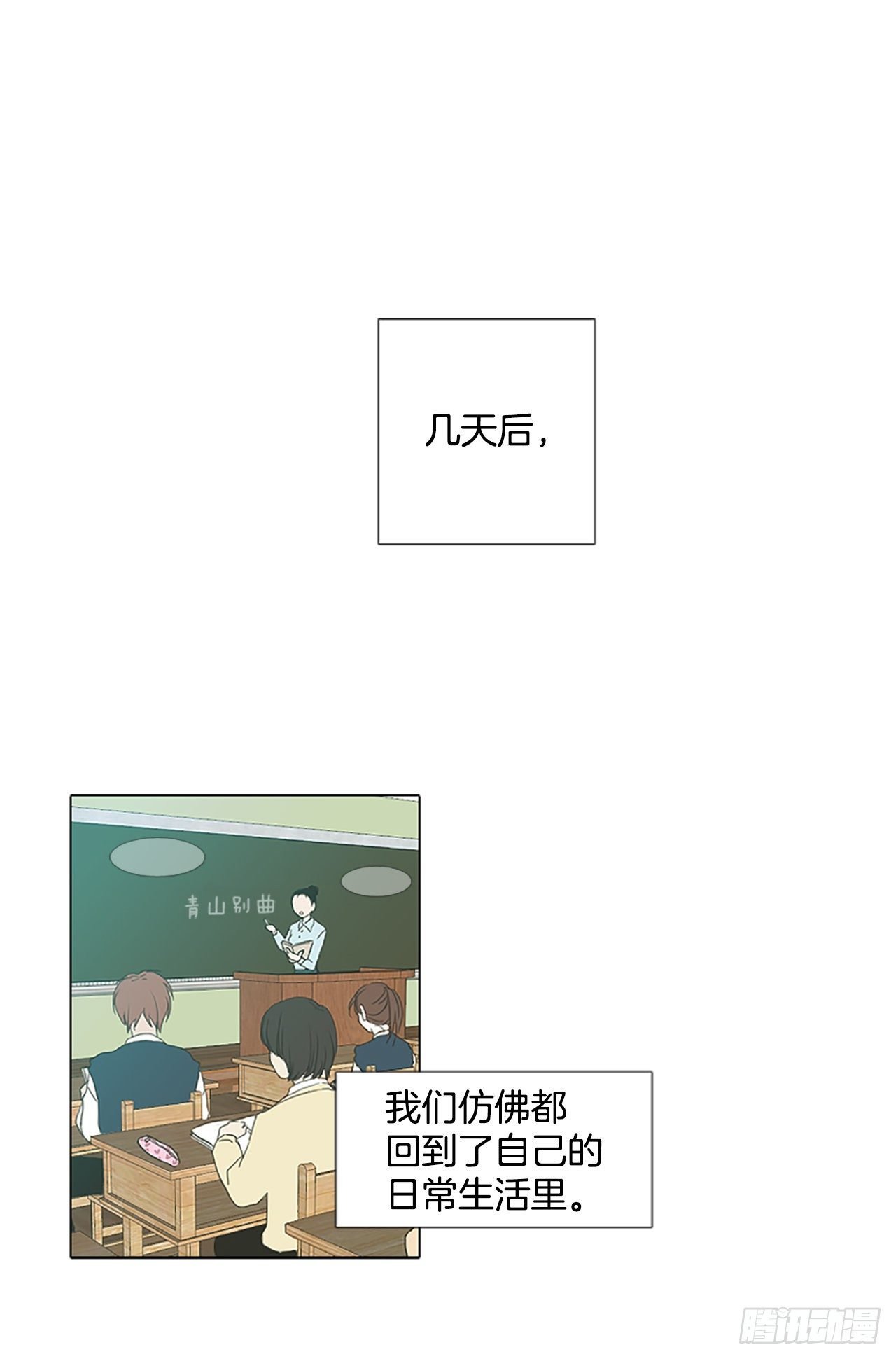 1.余像（1）