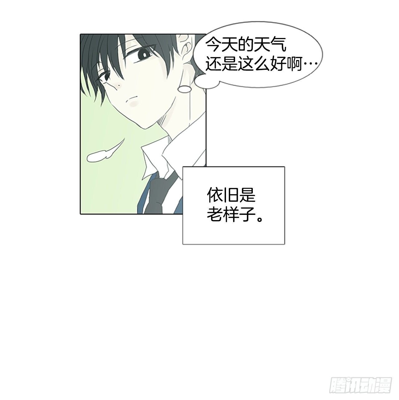 1.余像（1）