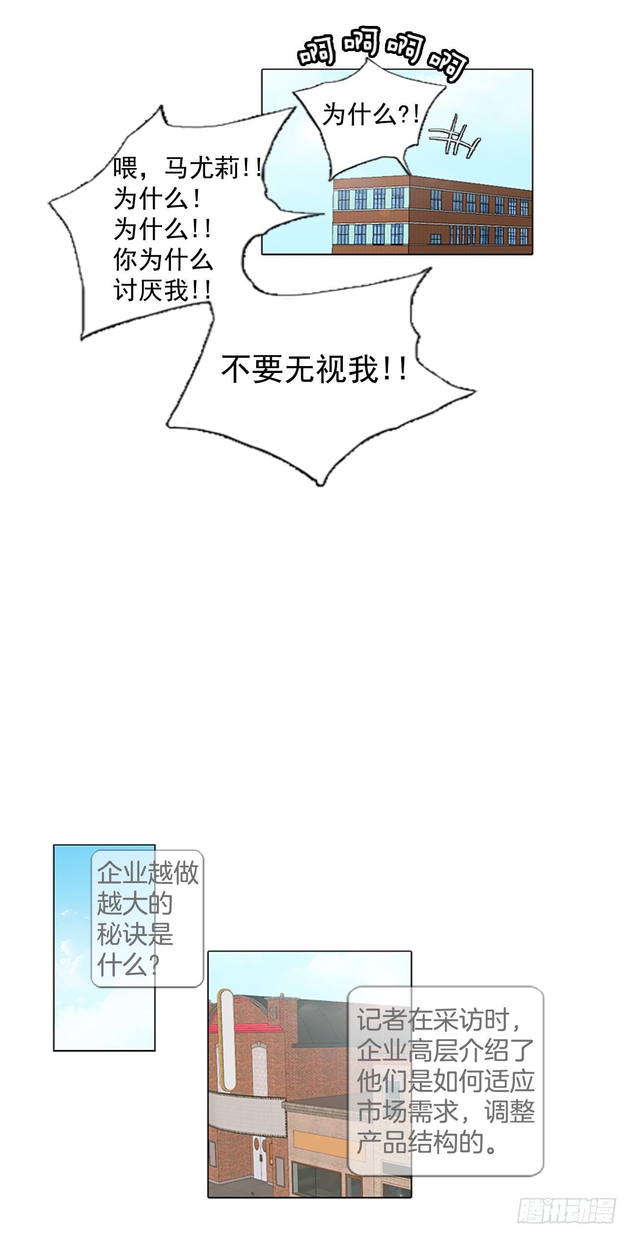 1.余像（1）