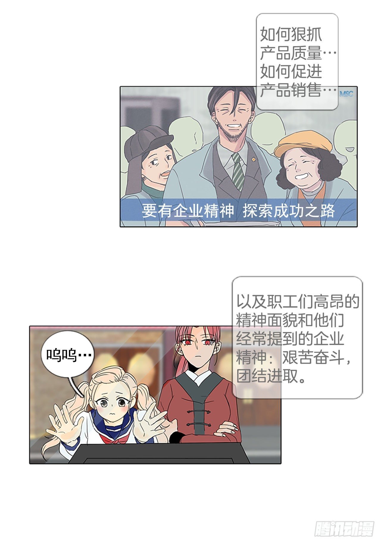 1.余像（1）