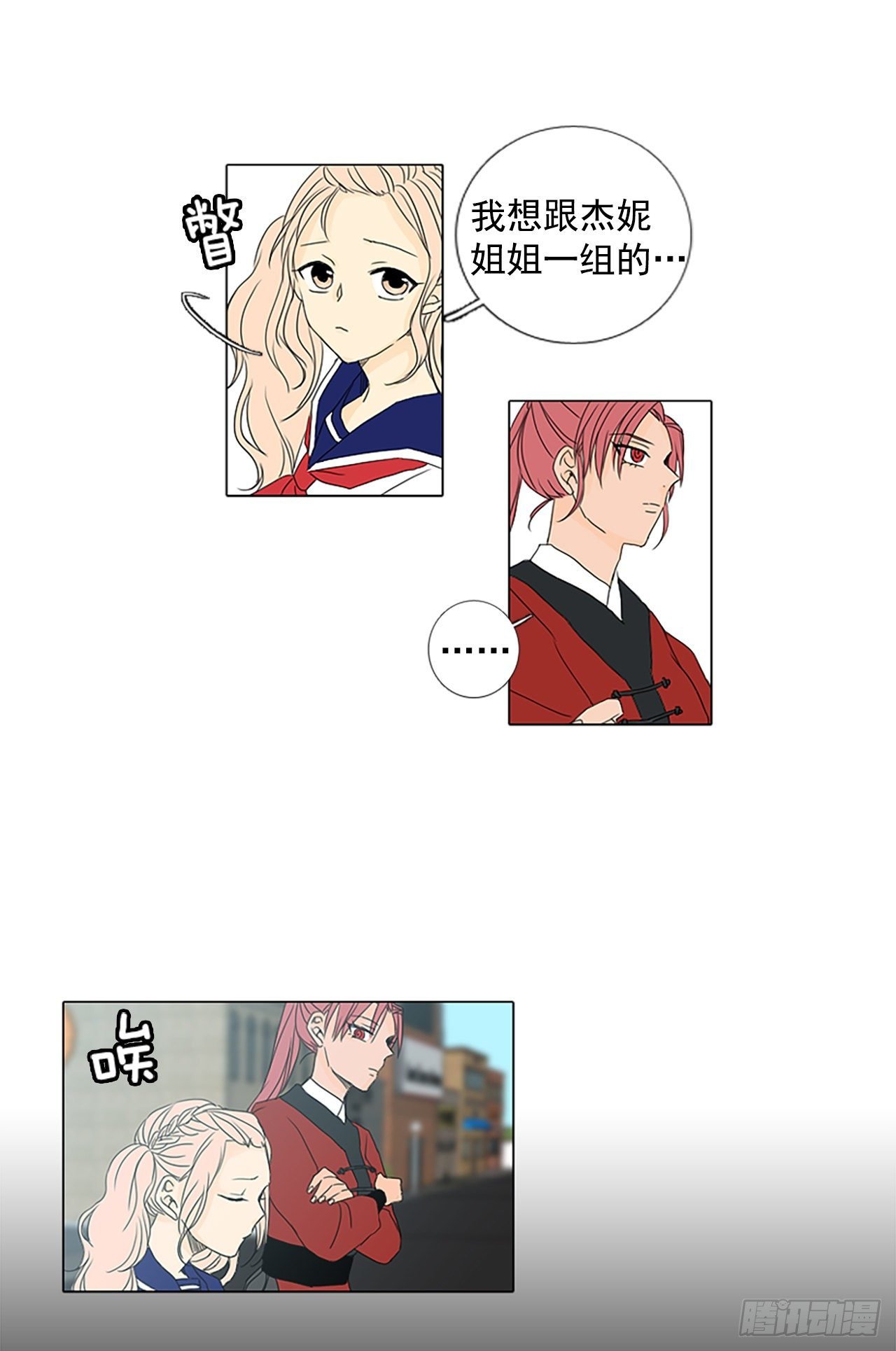1.余像（1）