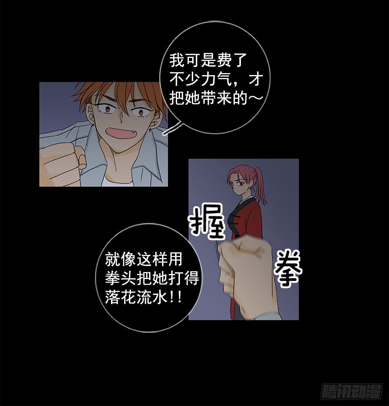 1.余像（1）