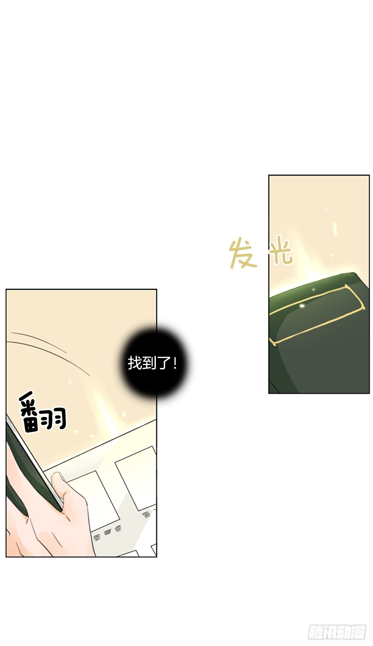 56.变化（2）