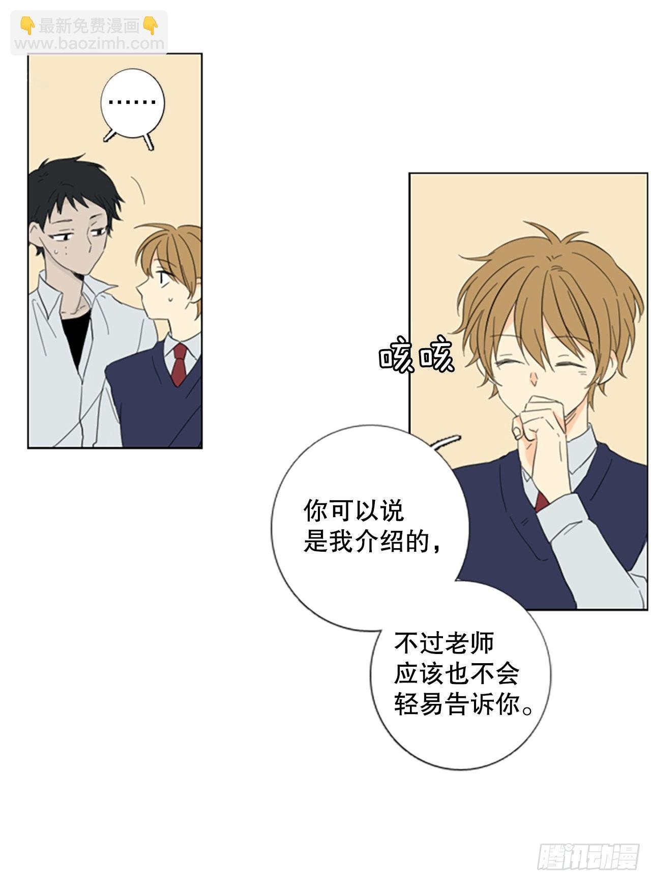 56.变化（2）