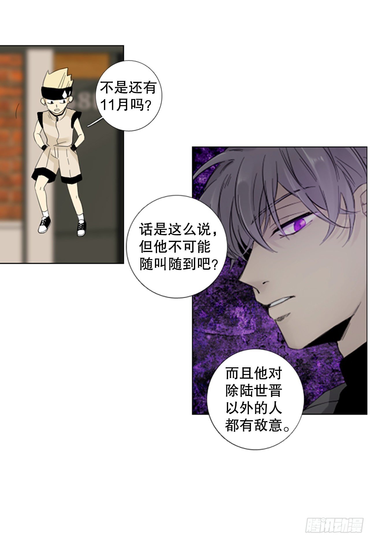 56.变化（2）