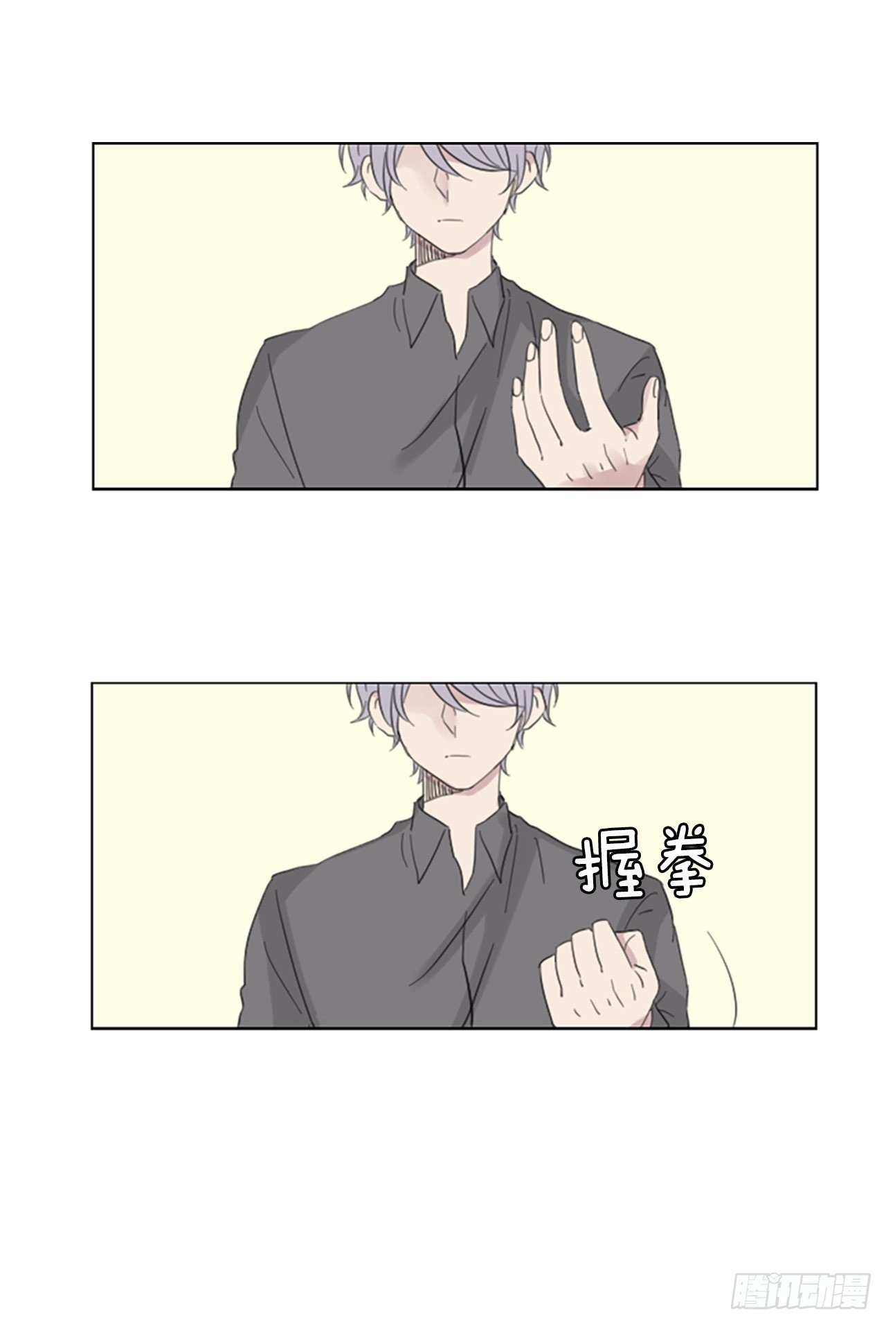 56.变化（2）