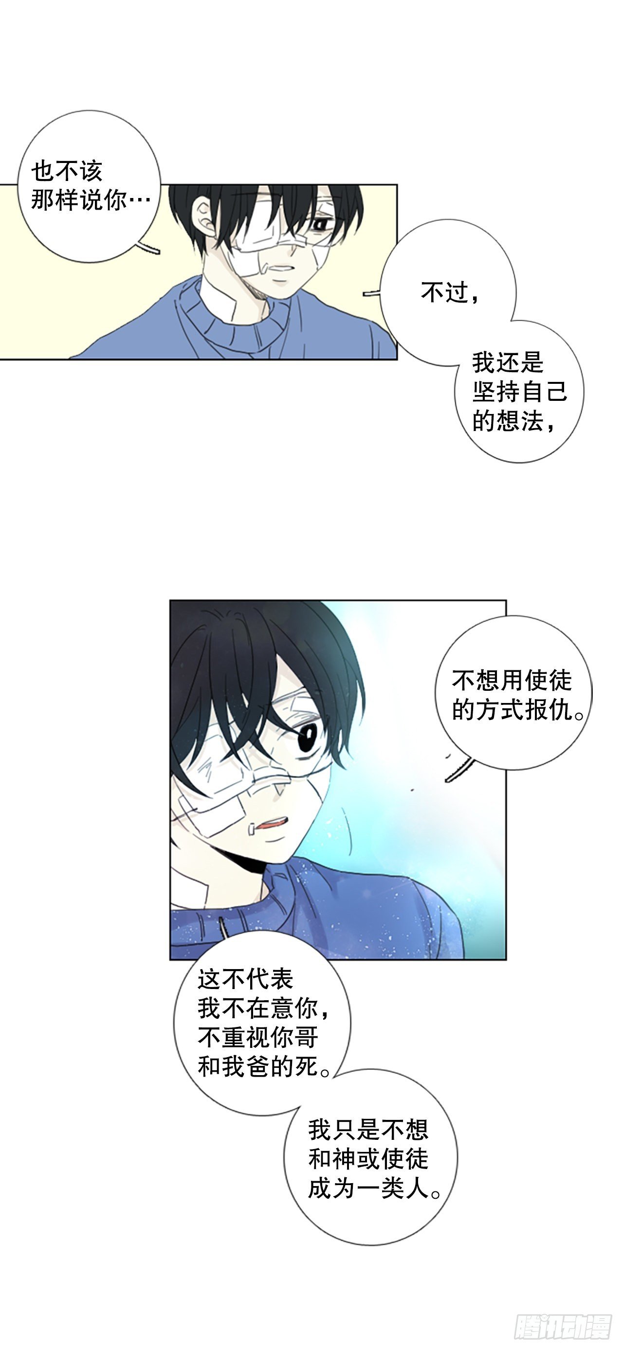 56.变化（2）