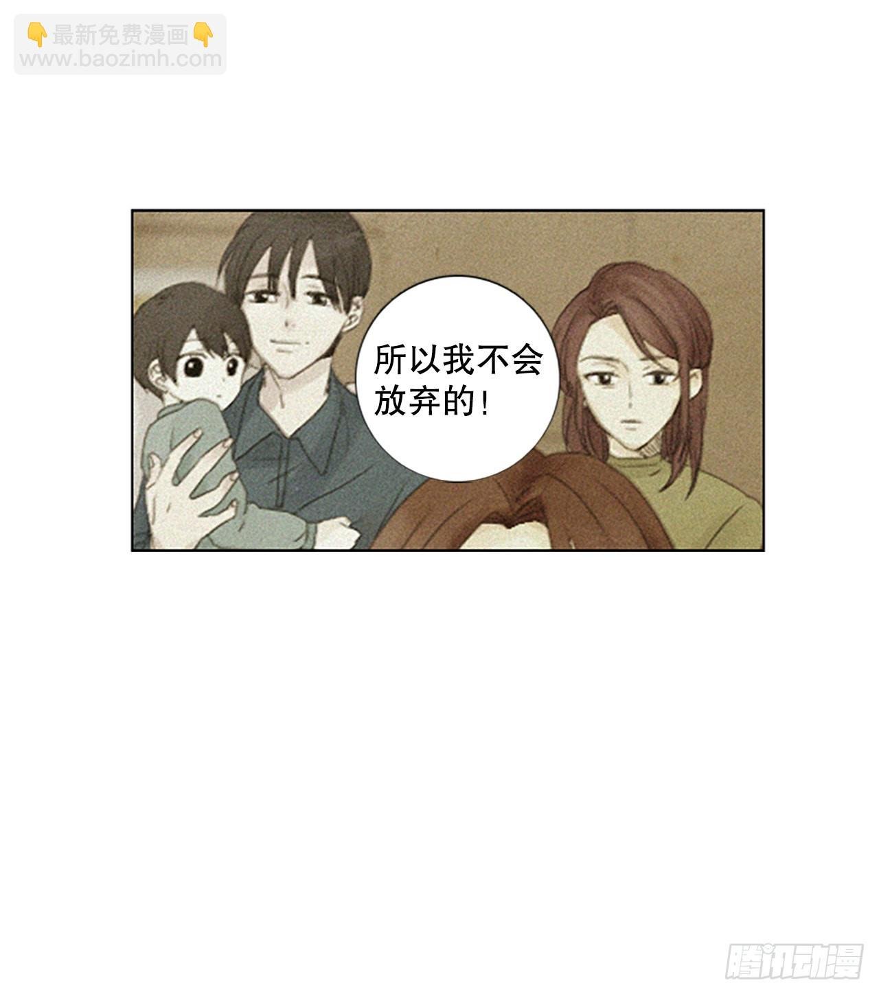56.变化（2）