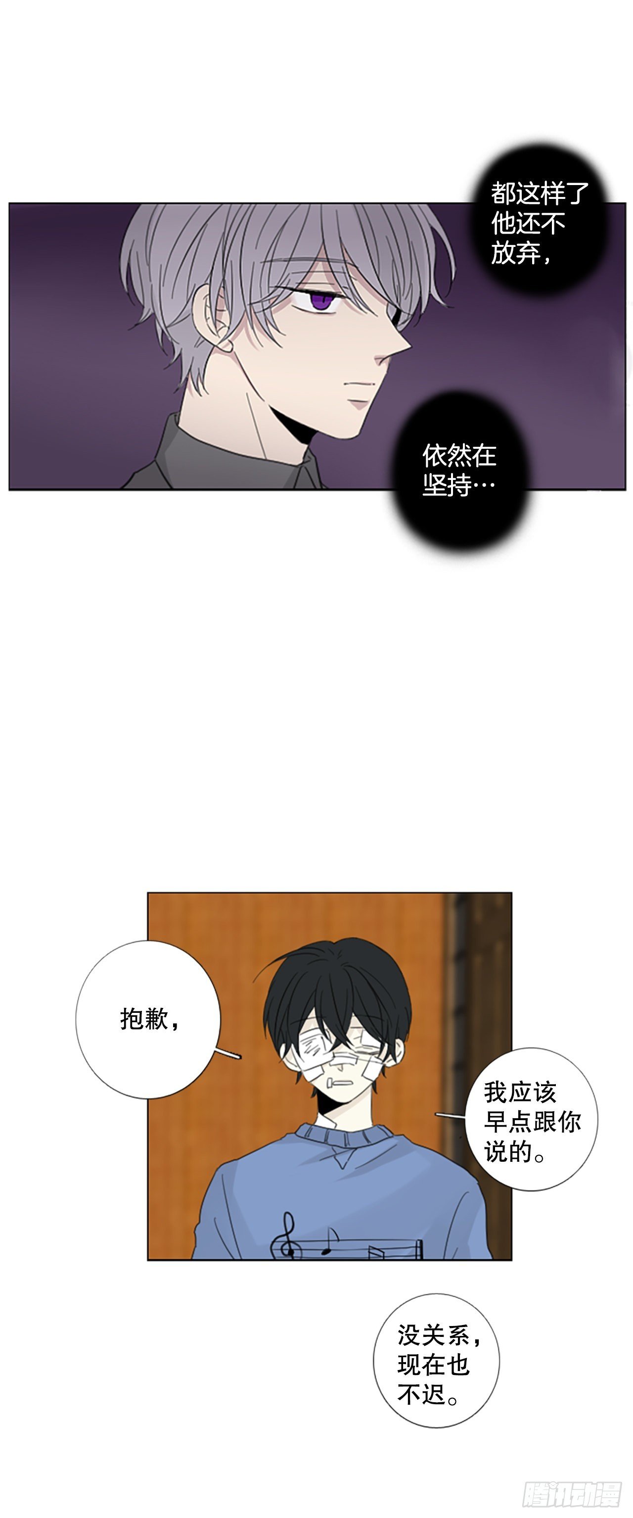 56.变化（2）