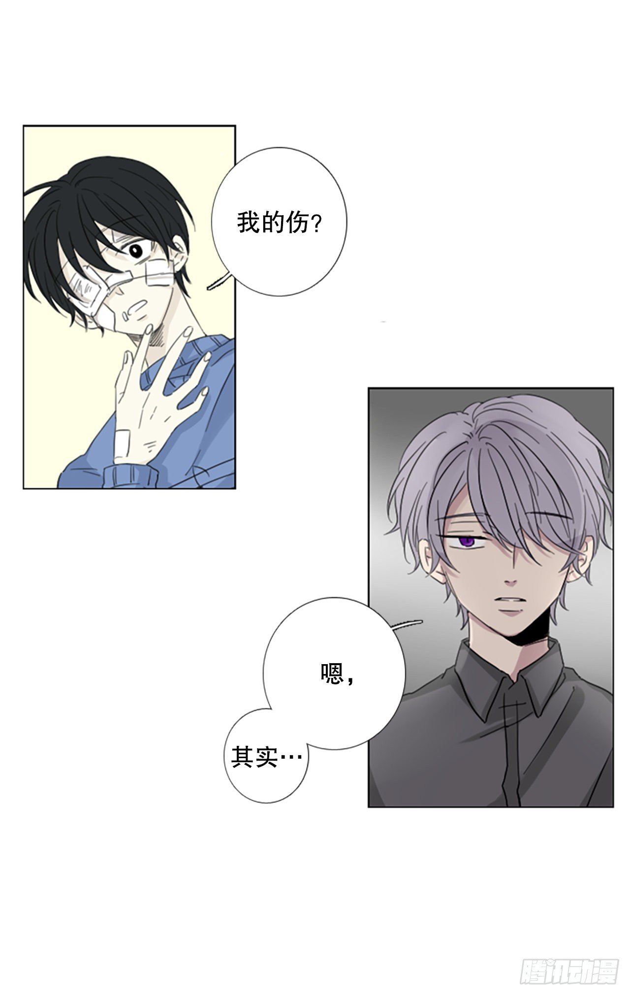 56.变化（2）
