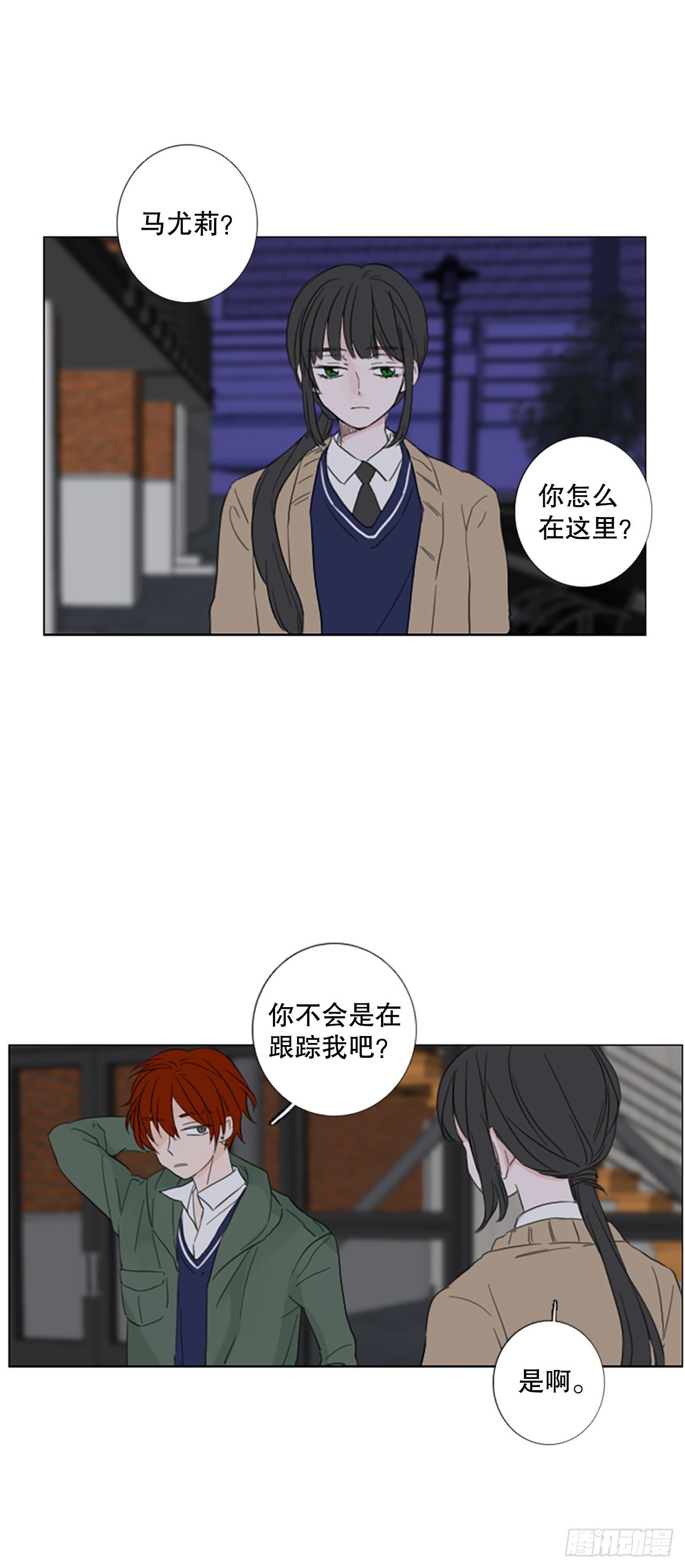 57.变化（3）