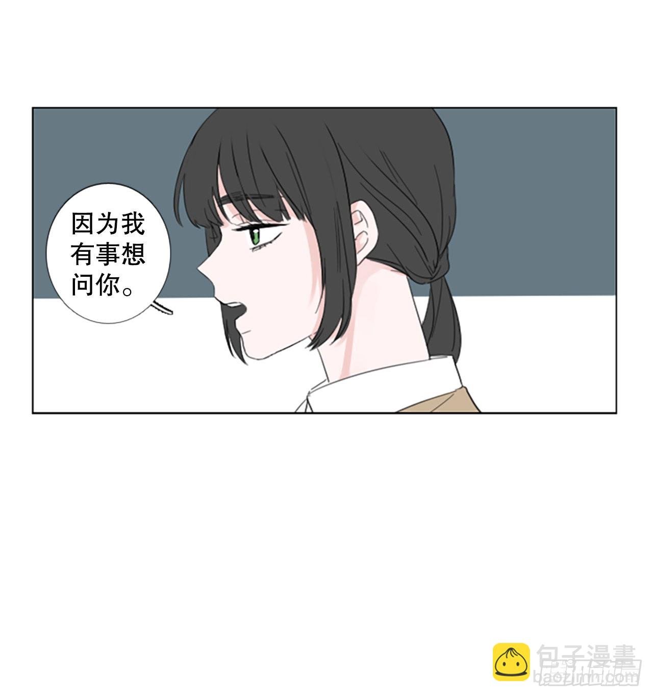 57.变化（3）