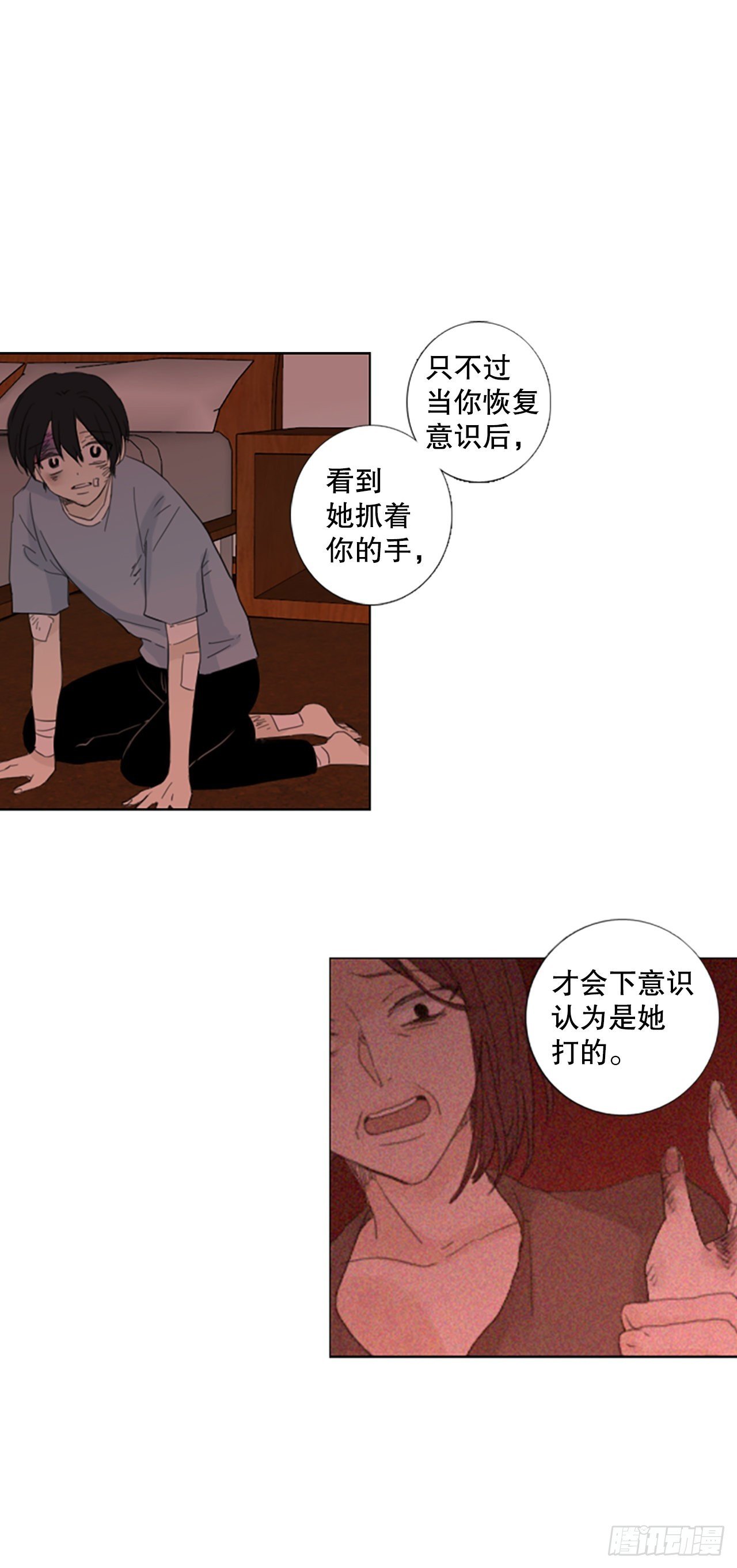57.变化（3）
