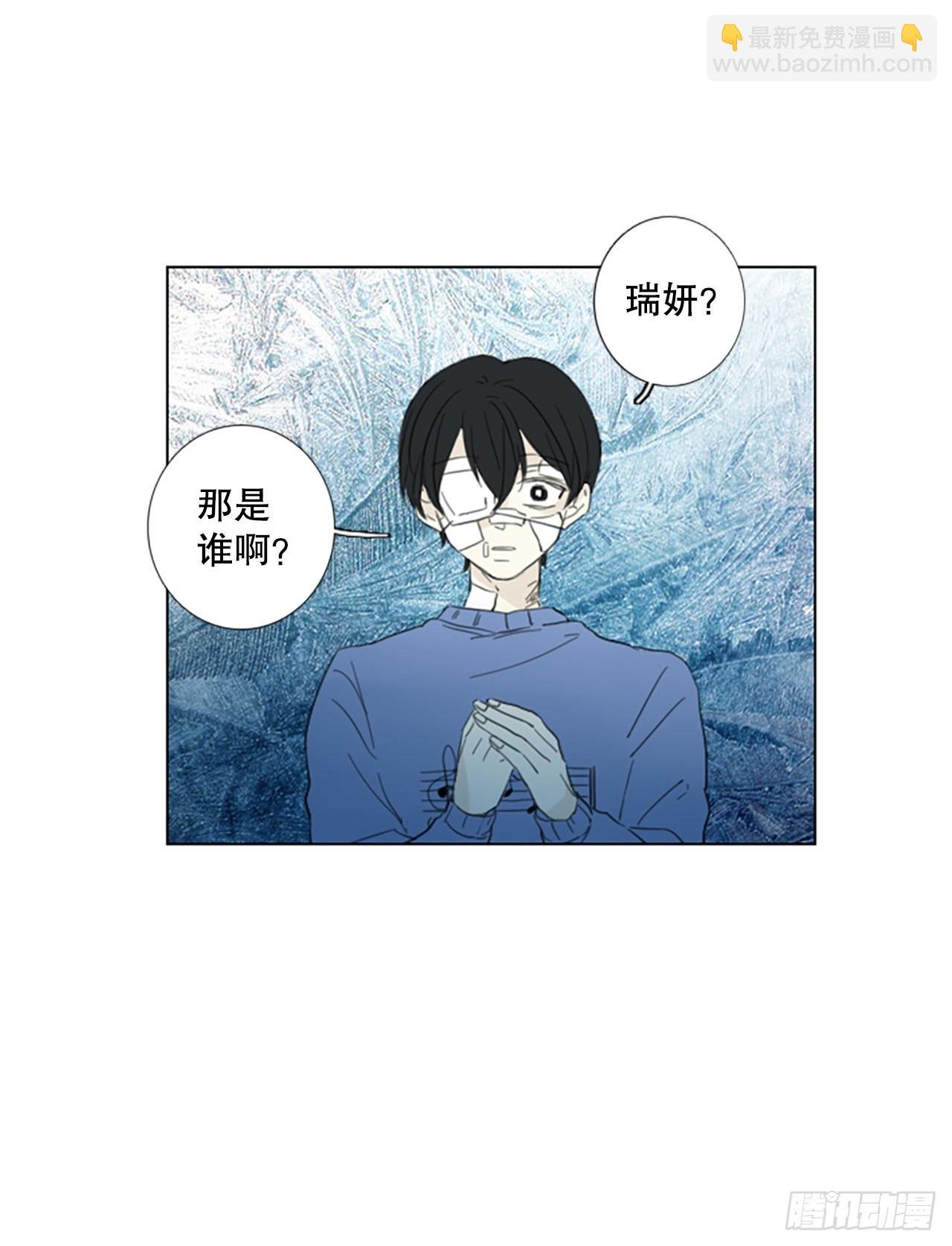 57.变化（3）