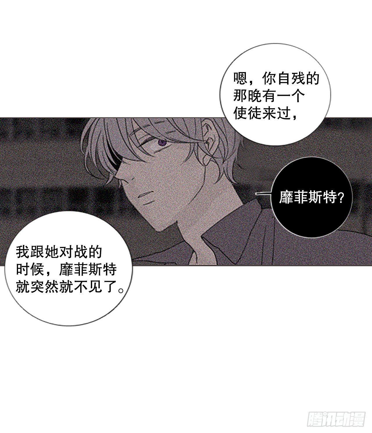 57.变化（3）