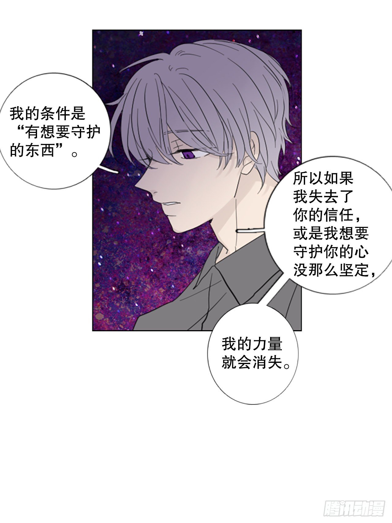57.变化（3）