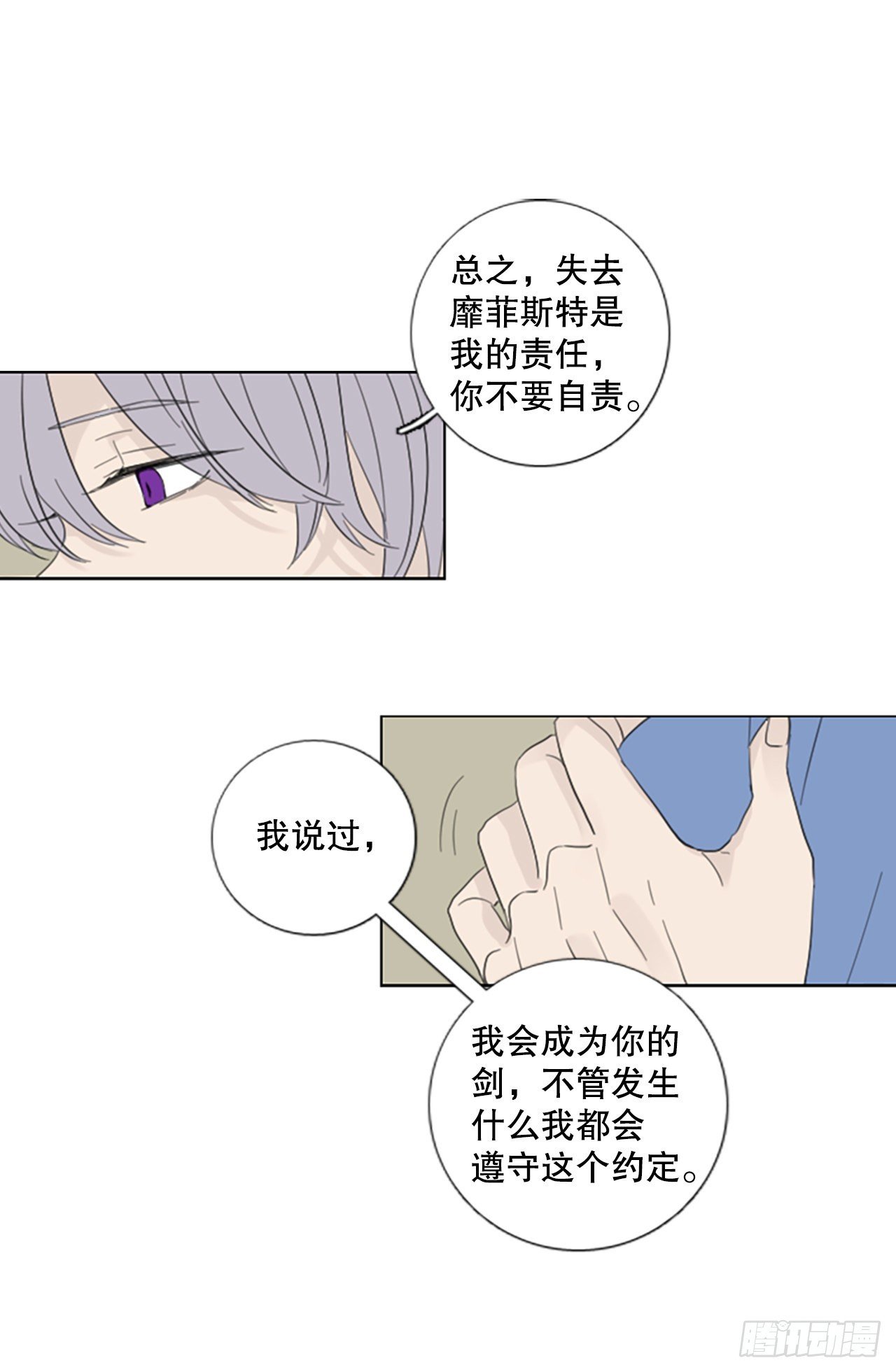 57.变化（3）
