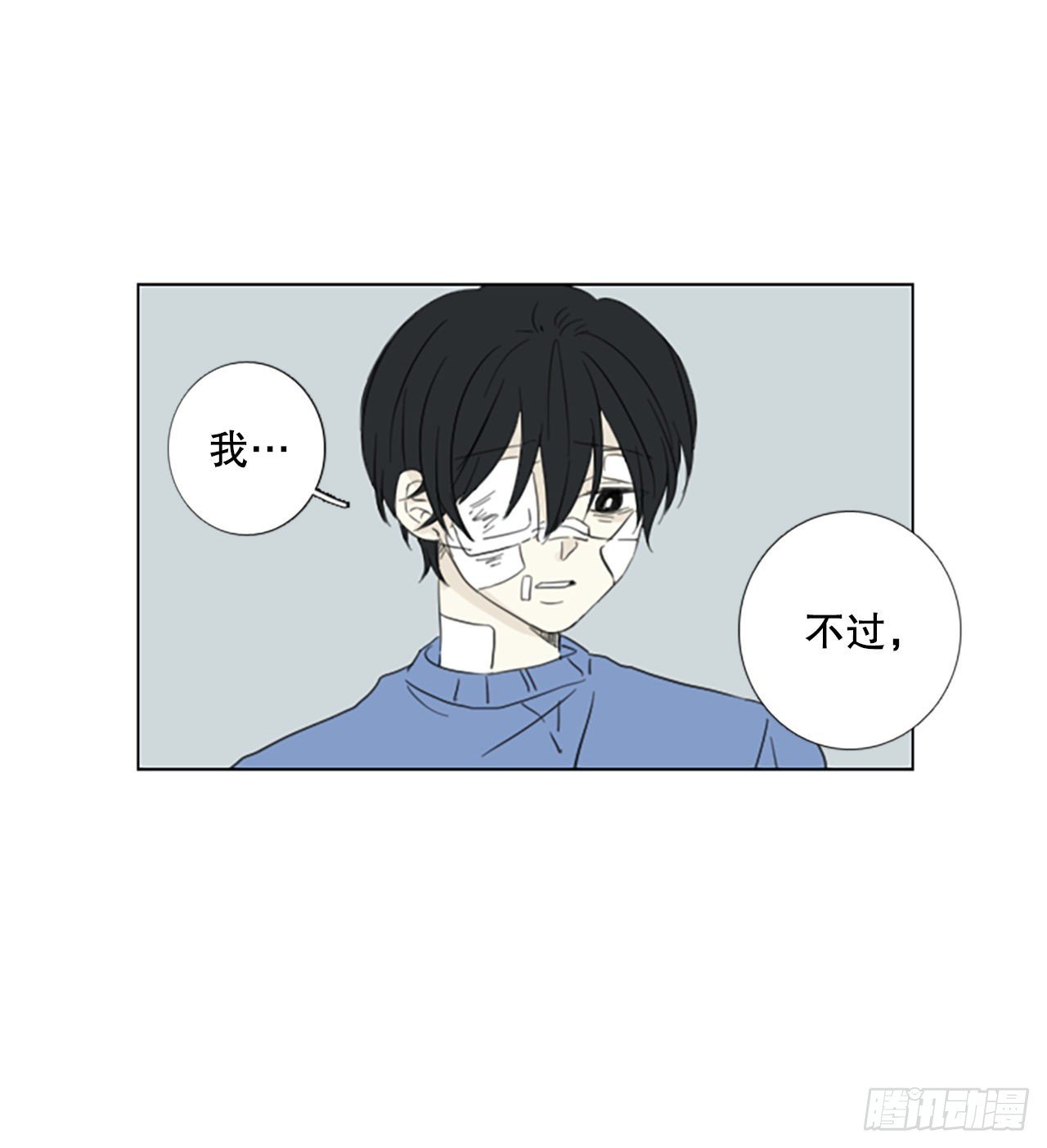 57.变化（3）