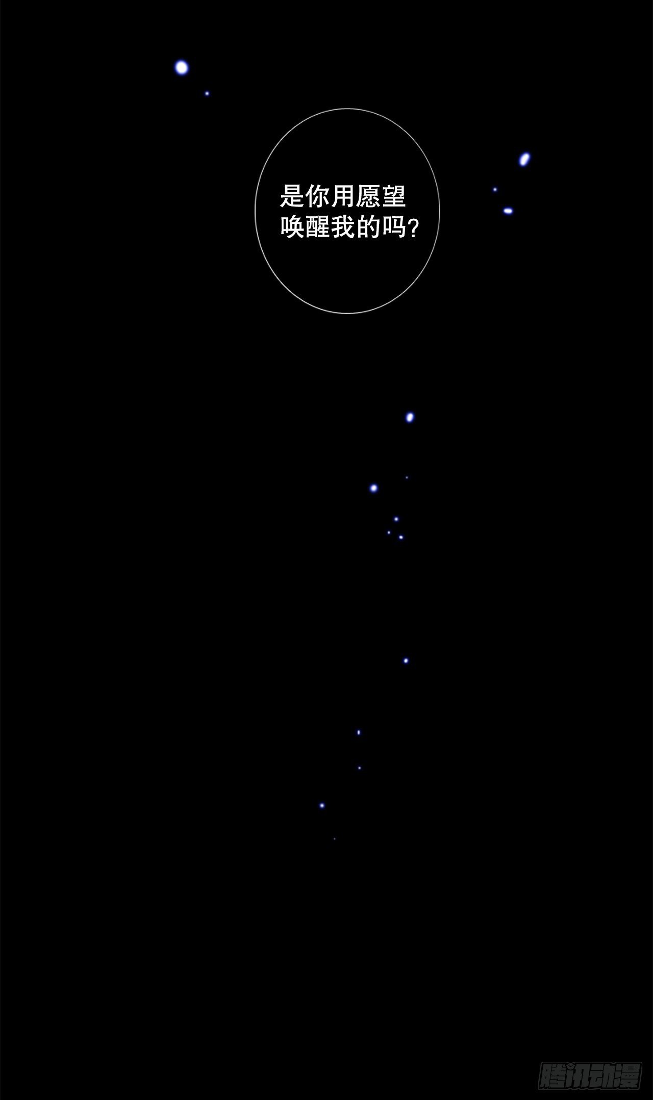 58.暴风雨前夜（1）